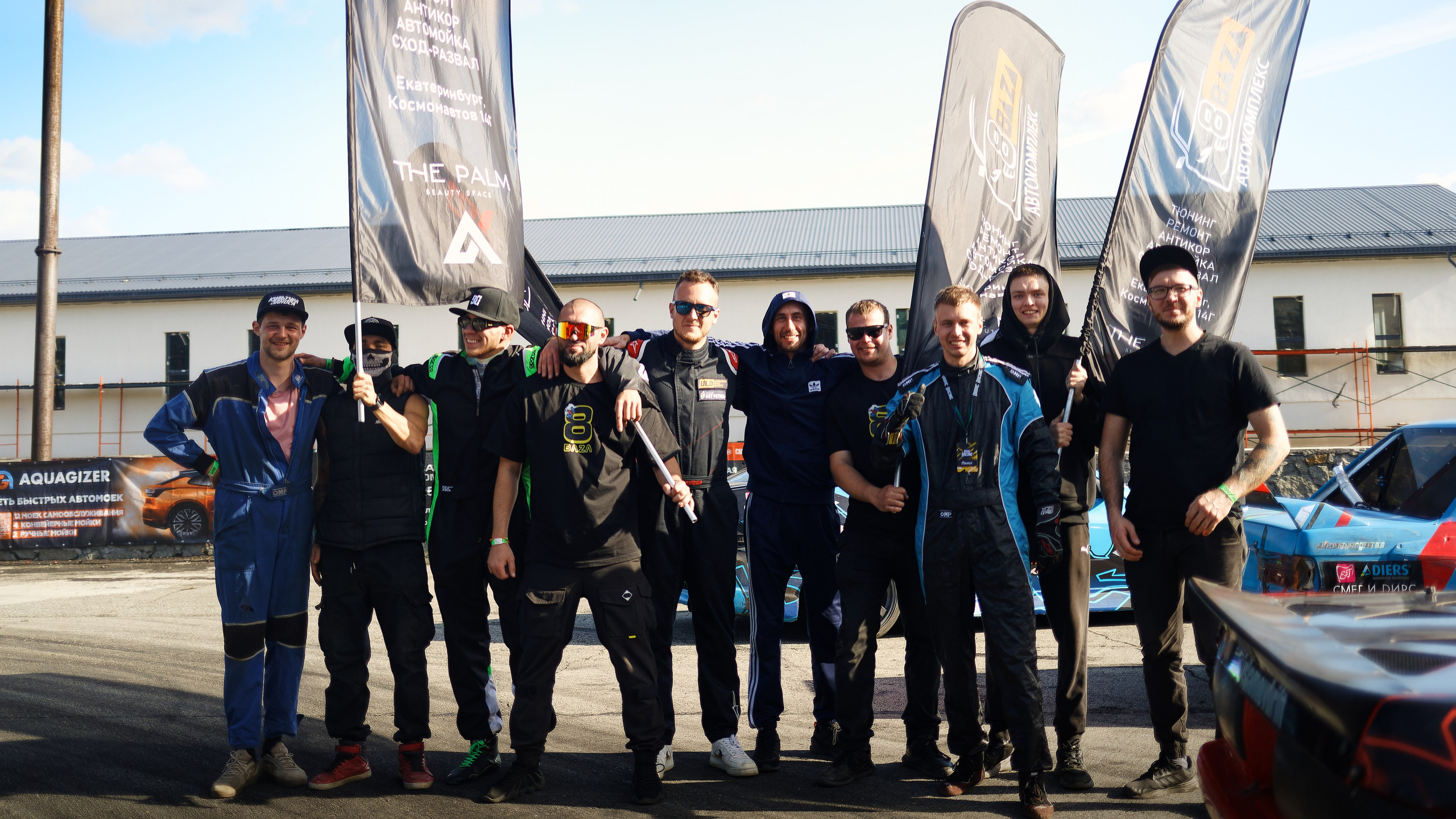 Drift King'24. IN STREET WE TRUST