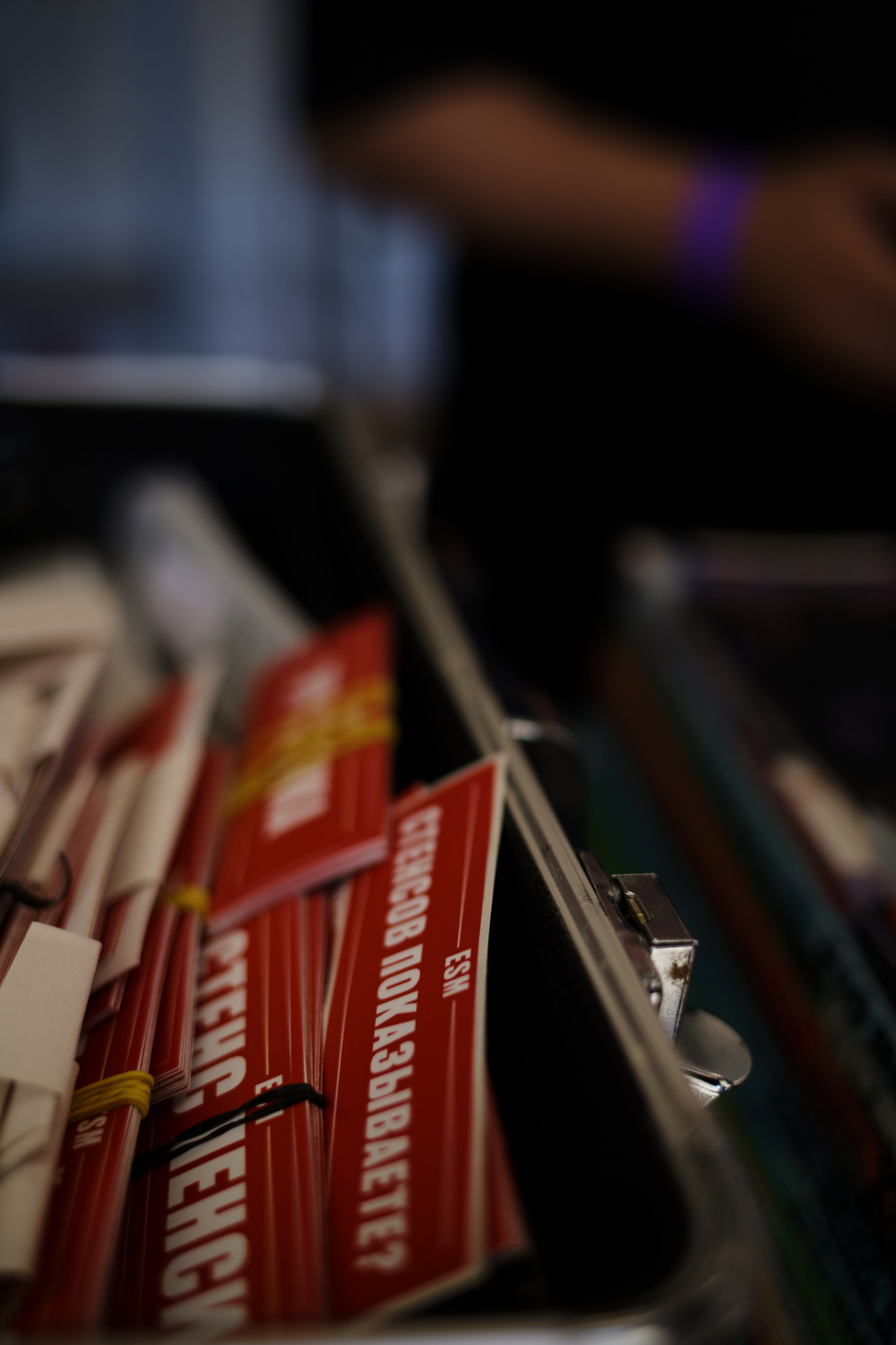 EKB STANCE MEET 6.07.2024. IN STREET WE TRUST