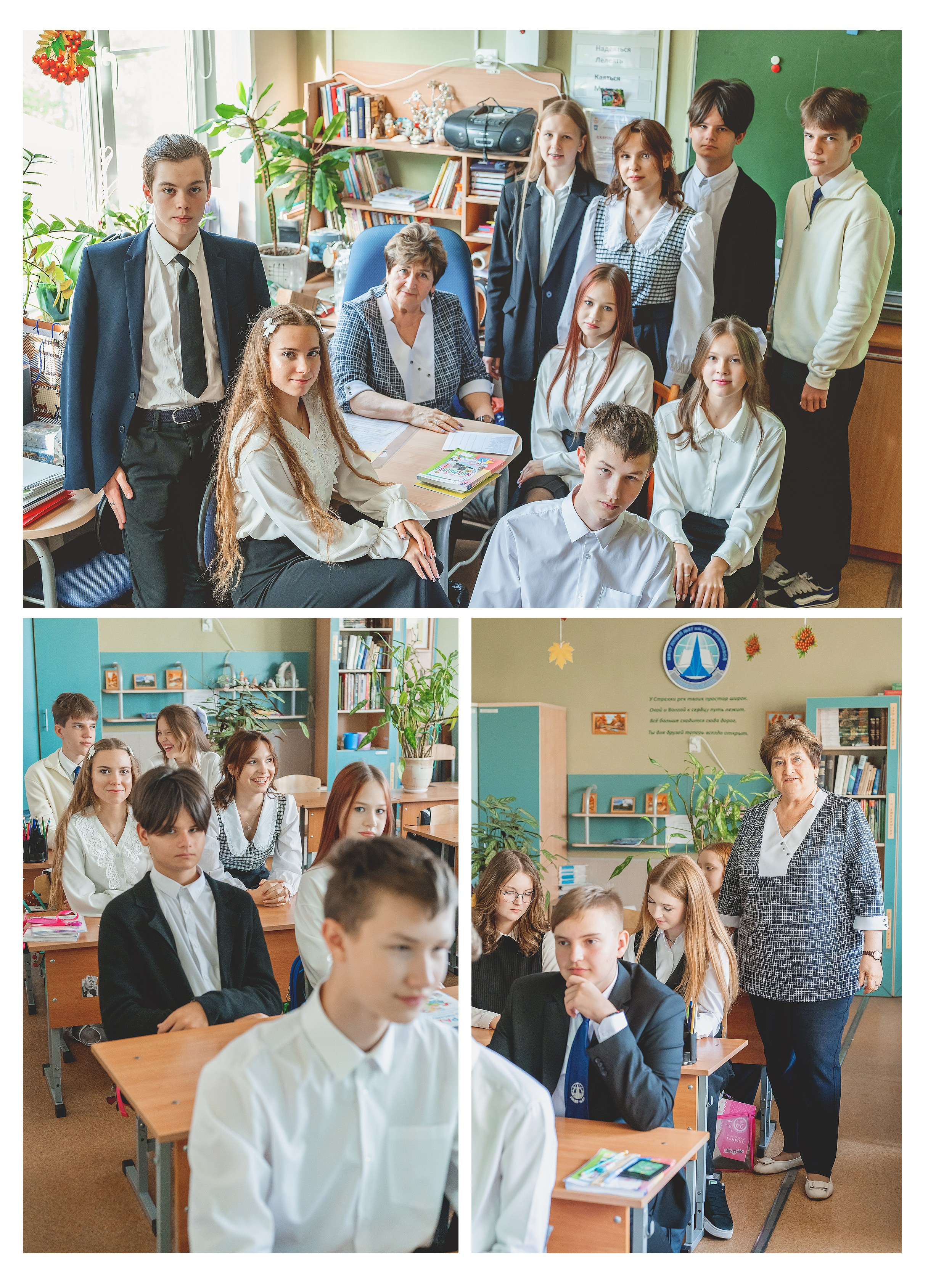 Школьные альбомы. Семейный фотограф в Нижнем Новгороде Анастасия Кузнецова