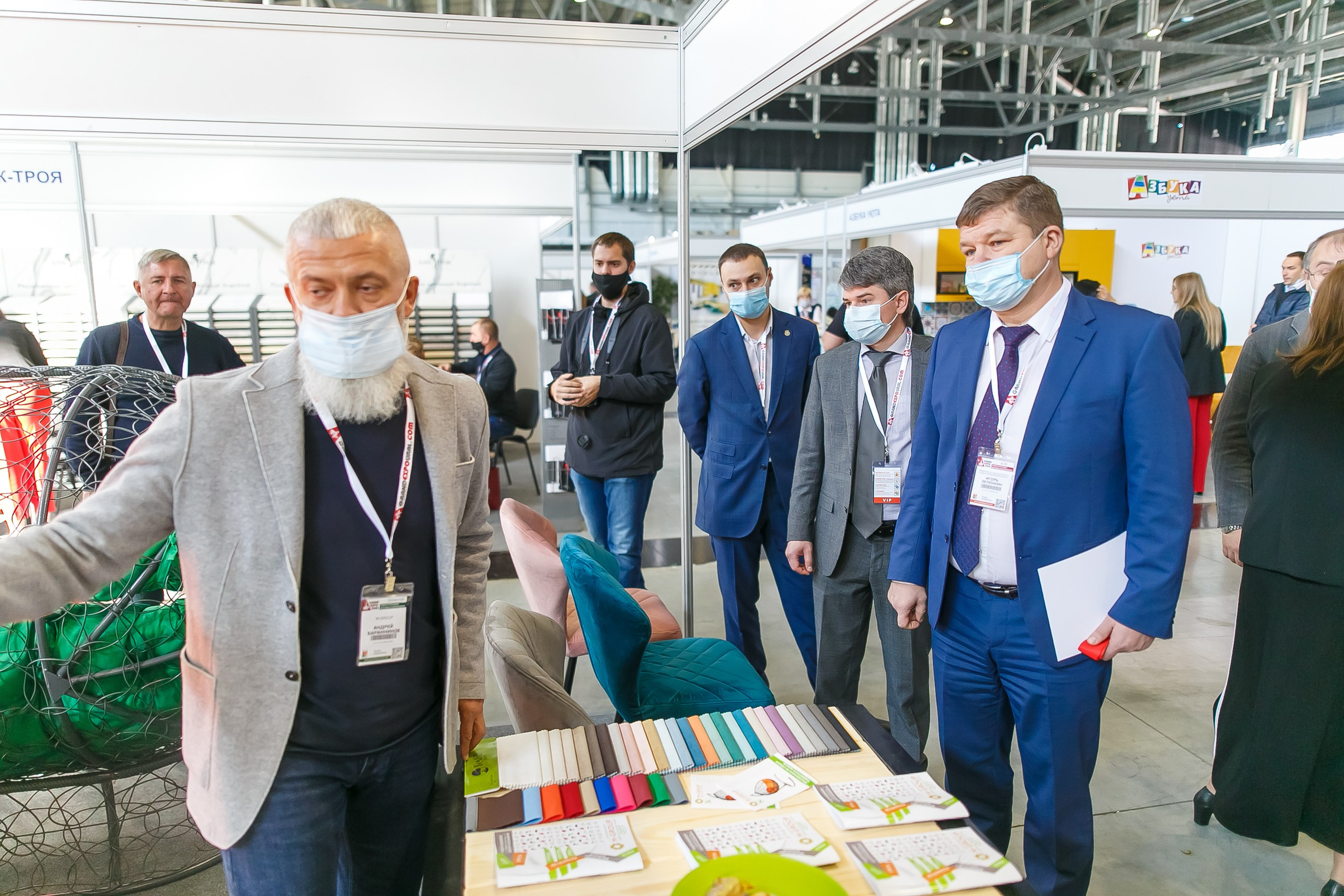 МВК Выставка МВЦ. Профессиональный фотограф Дугинов Николай | Екатеринбург