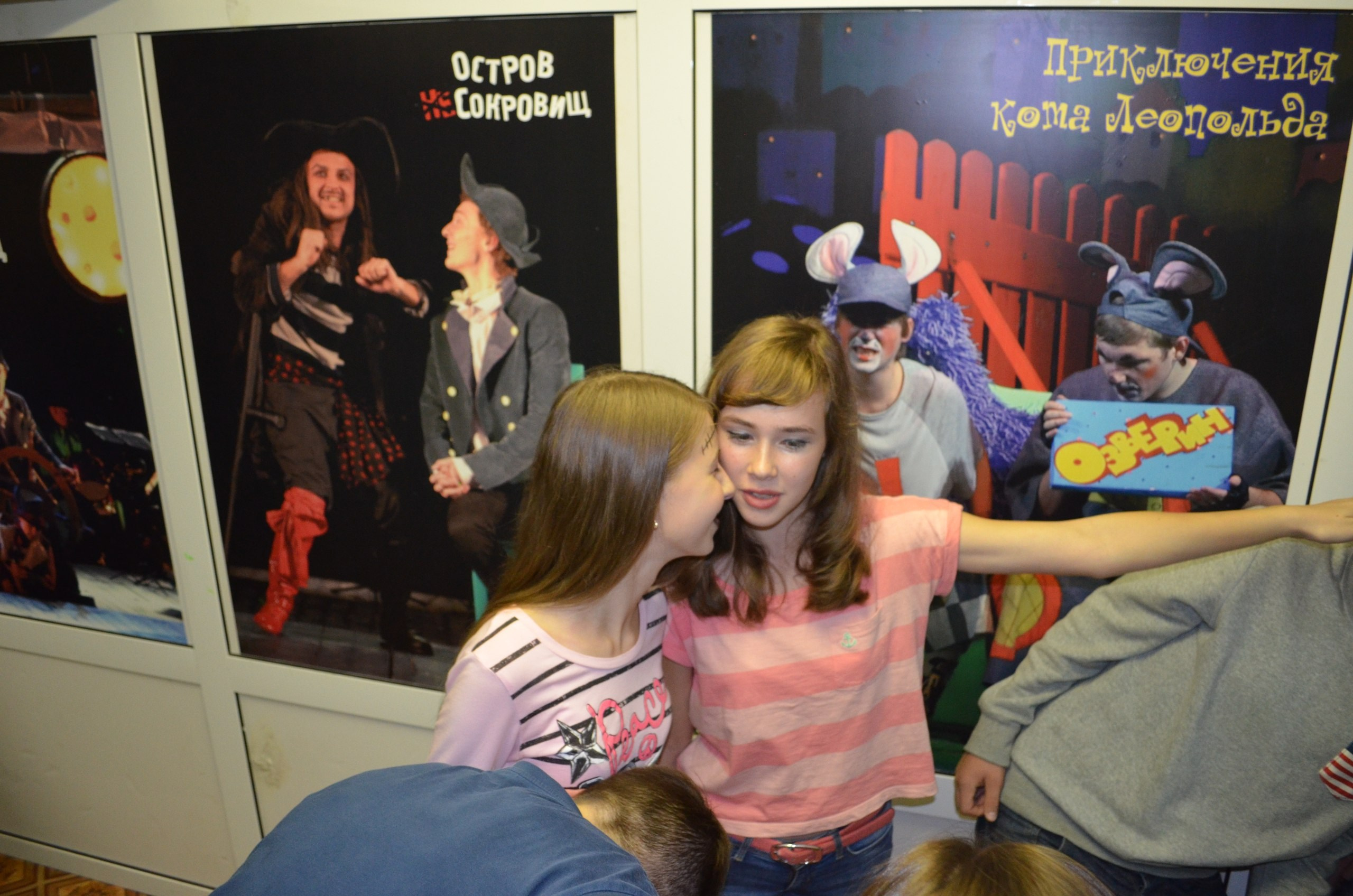 Октябрь (школа, Перси, Гренада). Семейный, Свадебный фотограф СПБ Питер— Романова Екатерина