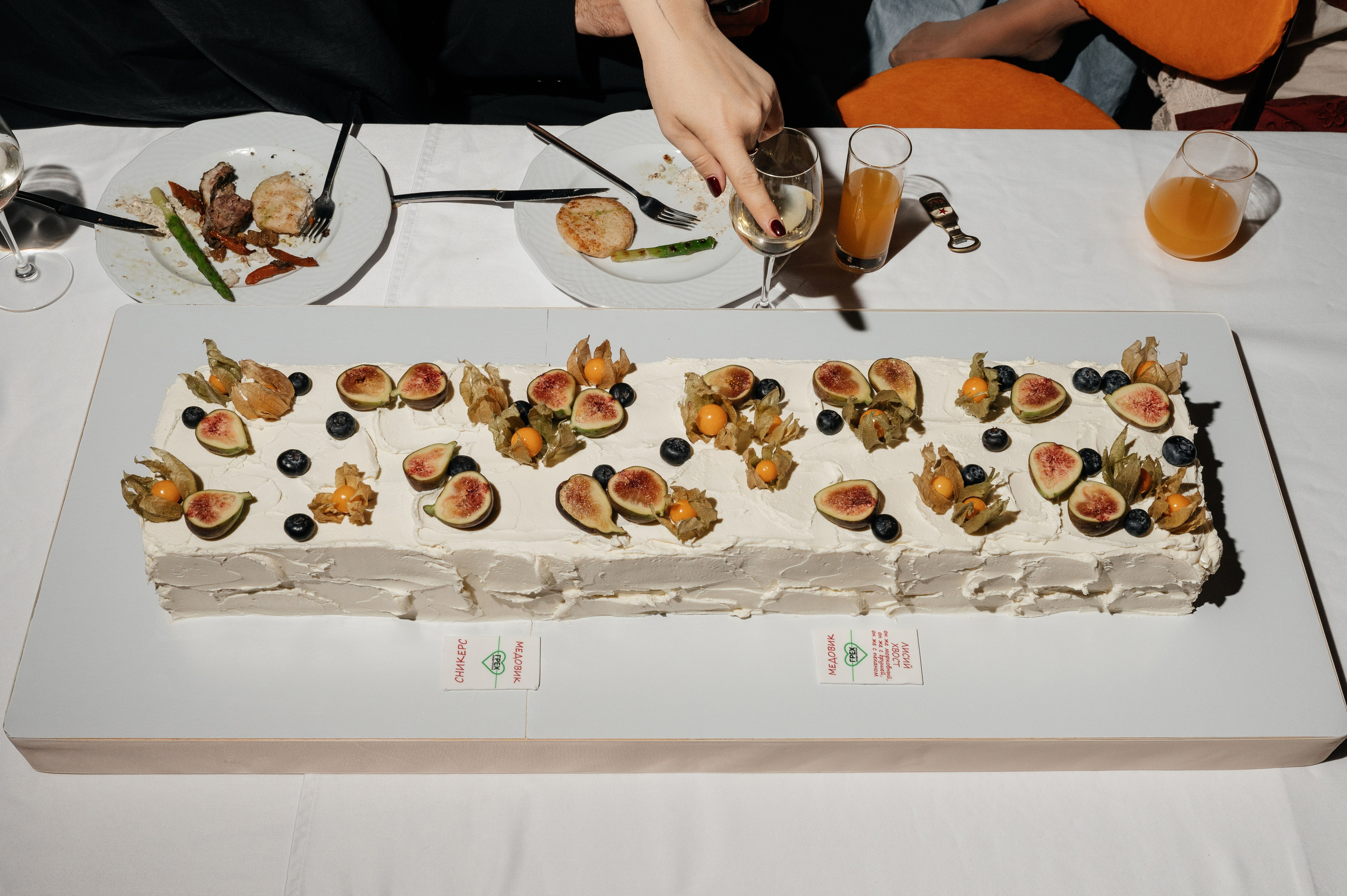 Невероятно атмосферный семейный ужин. Wedding photographer in Moscow and around the world Andrey Medvednikov