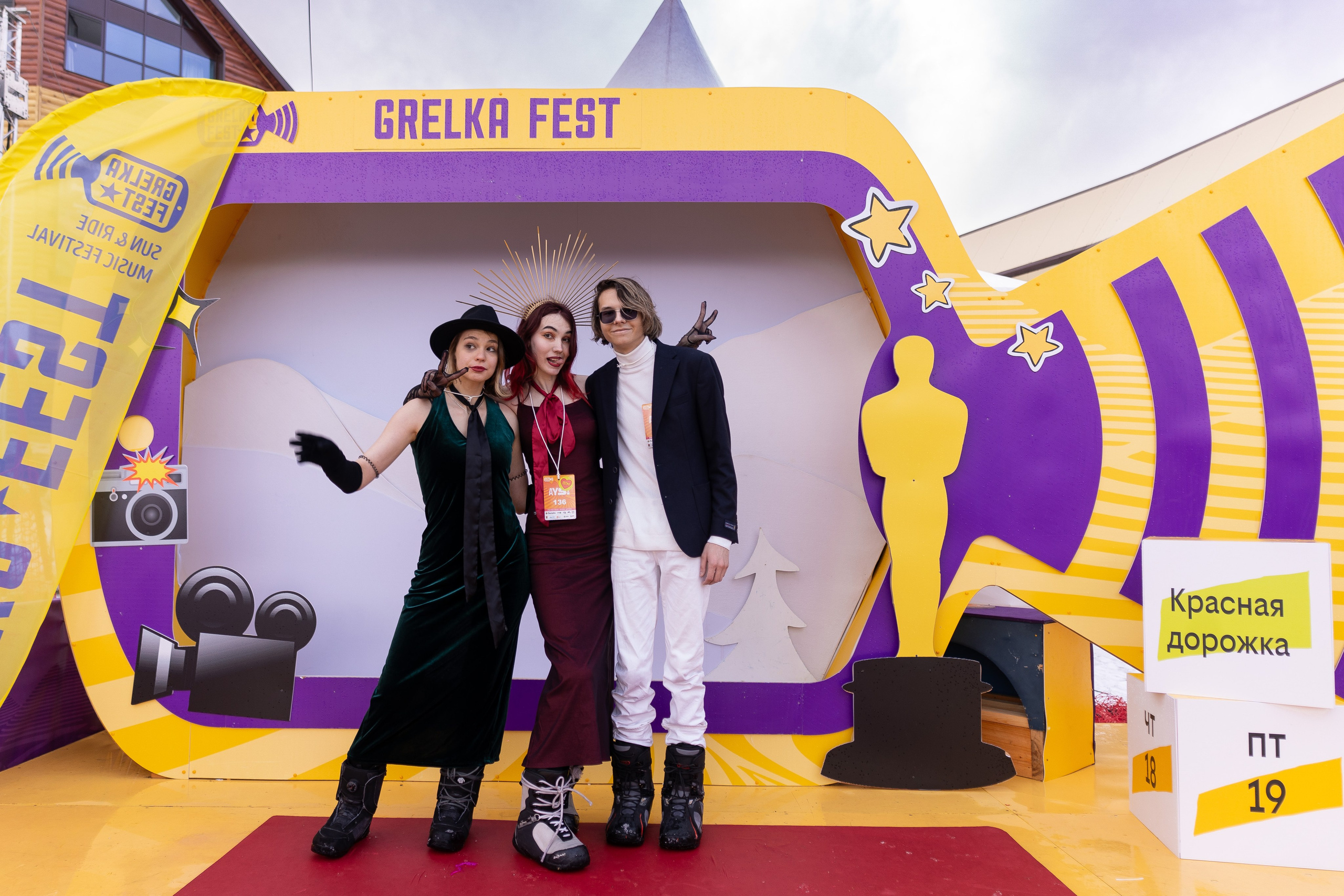 Грелка 19.04.24. Анастасия Паршукова — фотограф Шерегеш Новосибирск