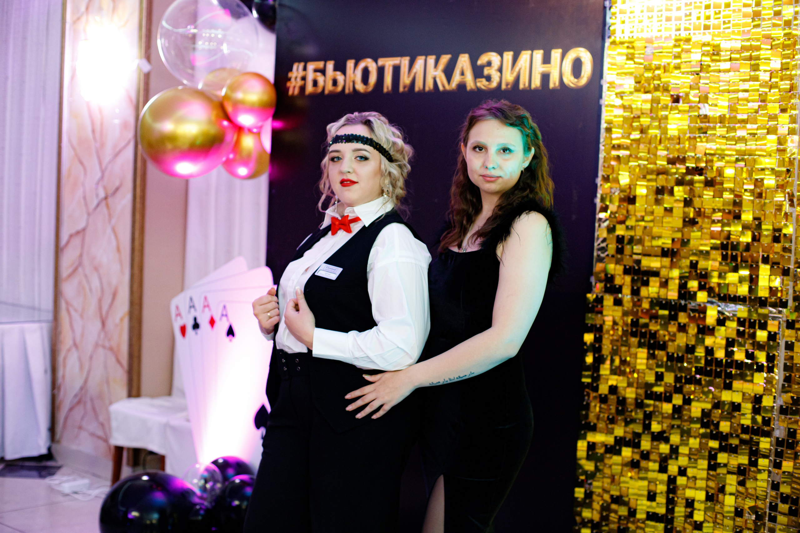 ELOSMED. Photokarish