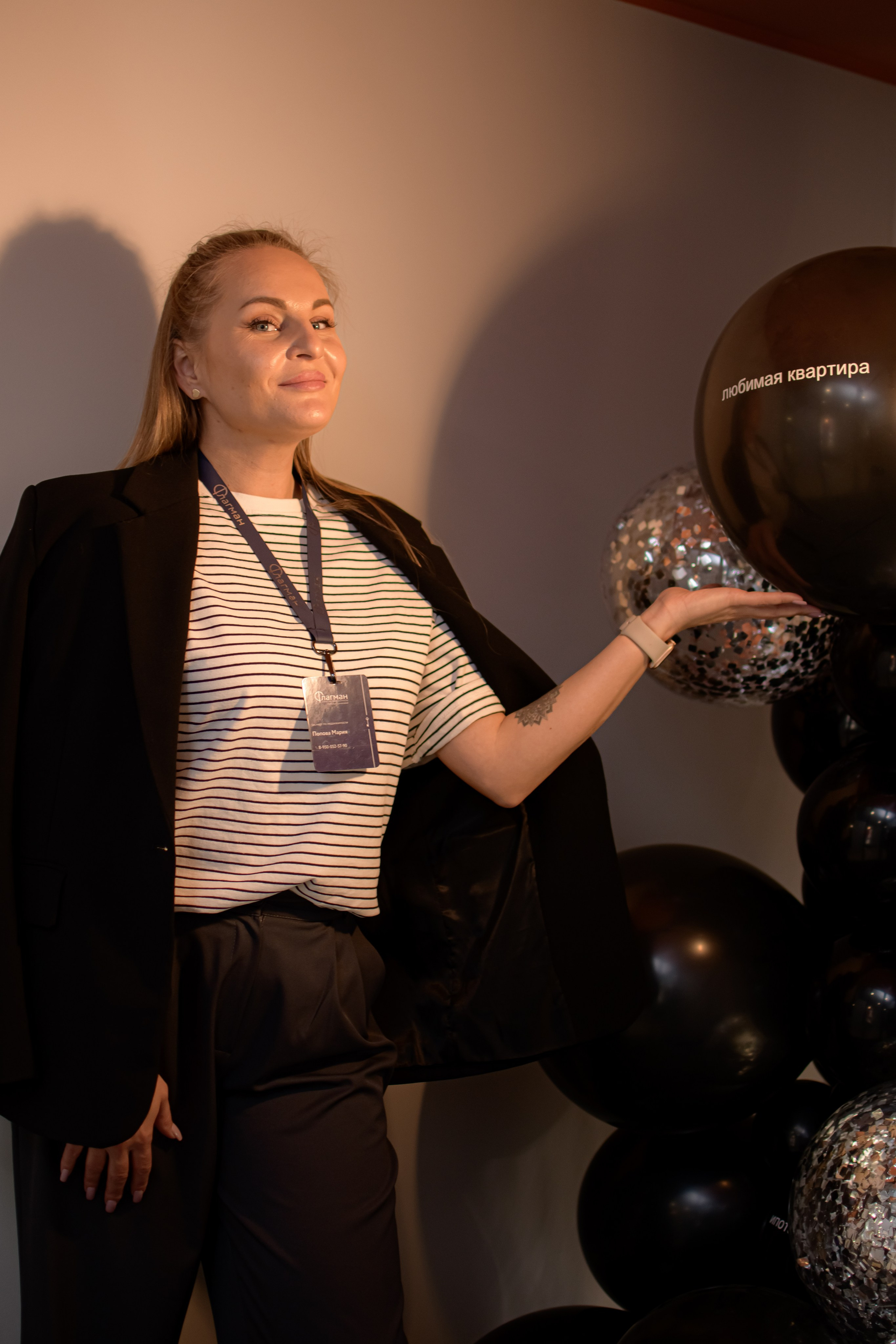 ФЛАГМАН. Photokarish