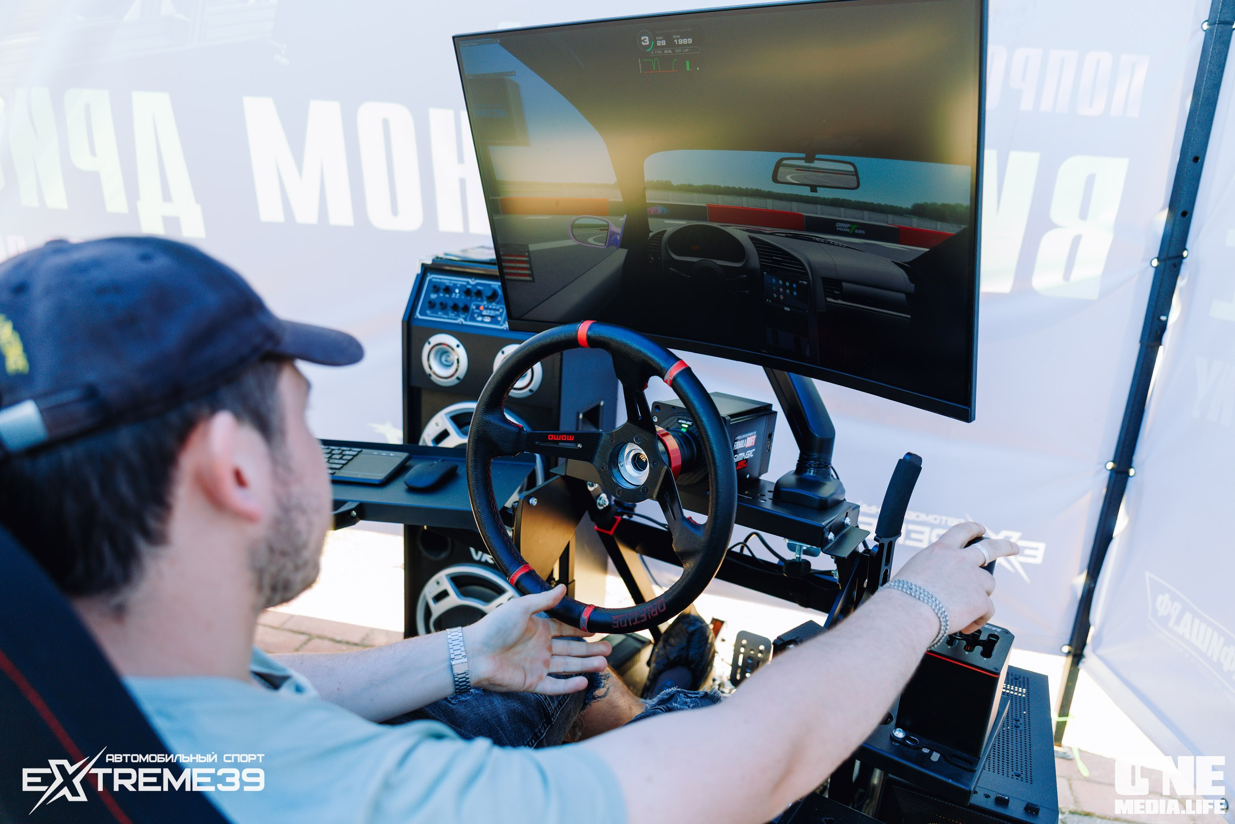 II этап Лал Авто Дрифт. Кубок Шамбалы. One Media Life: фоторепортажи, фотоотчеты с мероприятий и заведений