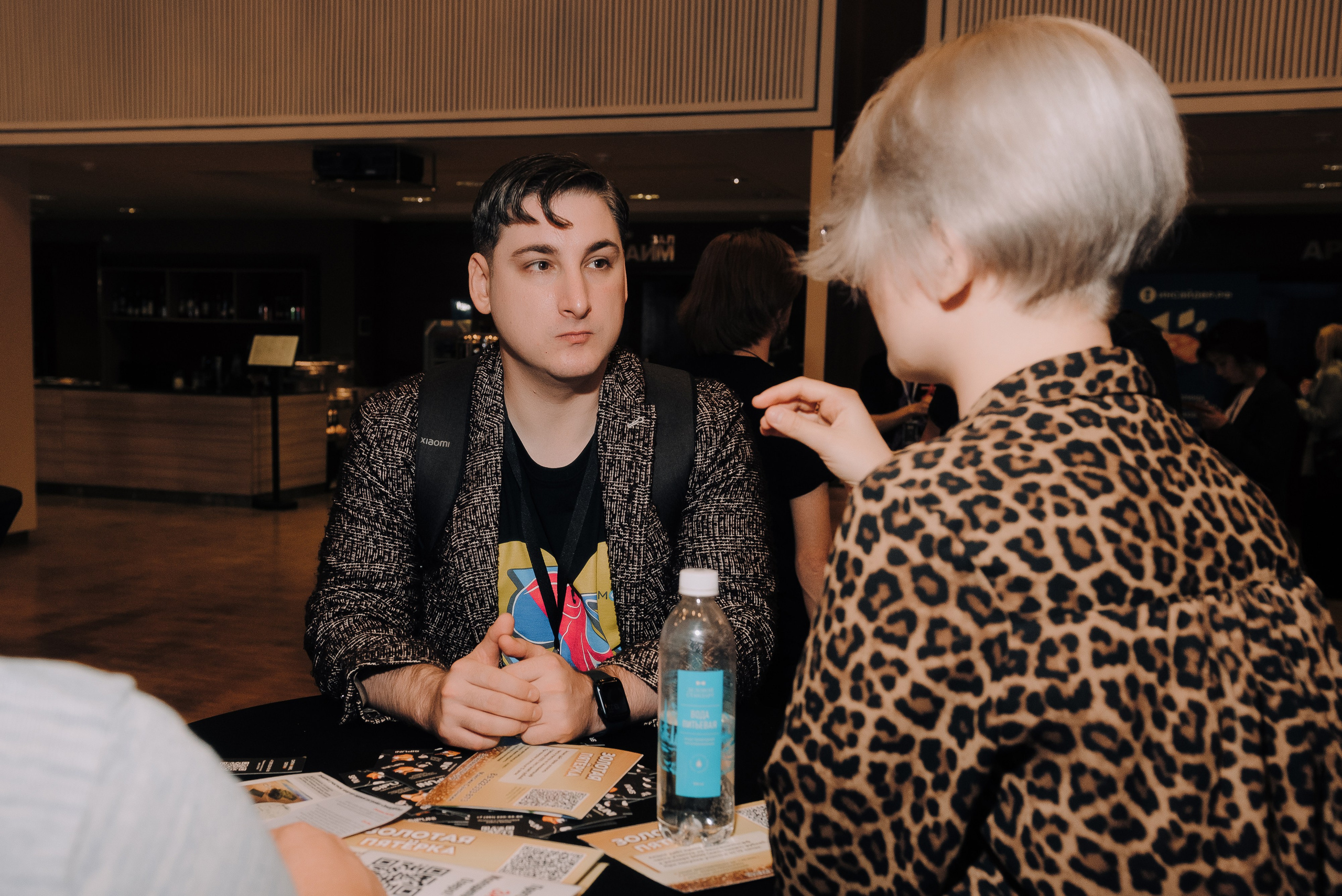 КОНФЕРЕНЦИЯ AMO CRM SIPUNI. Репортажный фотограф Зуев Роман г. Челябинск