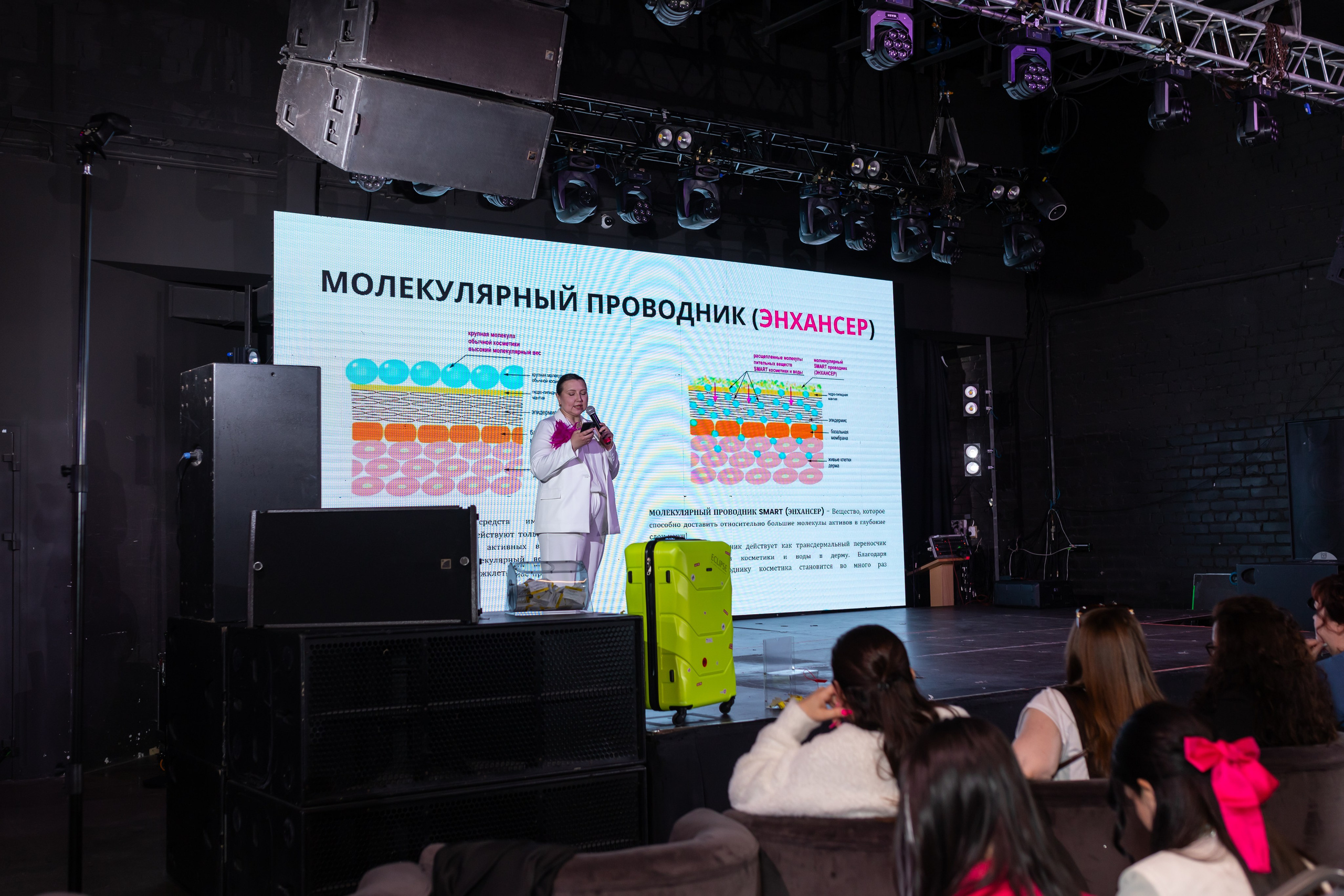 NailCongress 9. Марина Шаймухаметова. Фотограф в Уфе