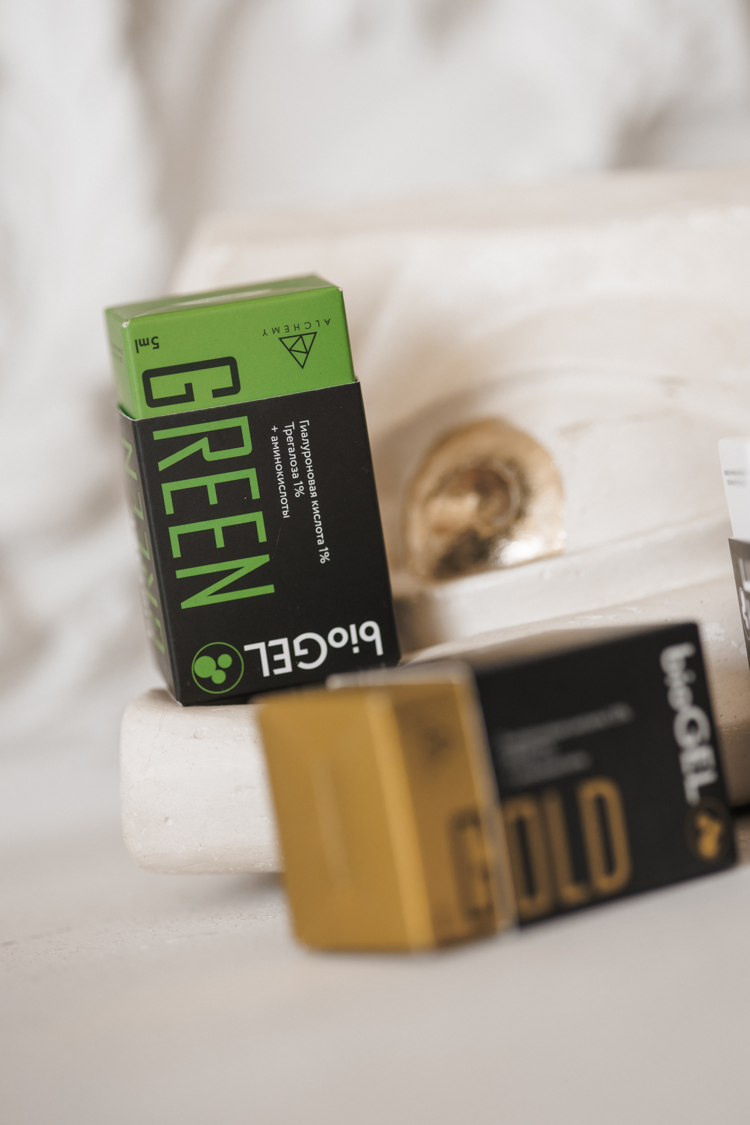 Светлана (косметолог). Свадебный фотограф Краснодар Ростов Солоникова Вероника