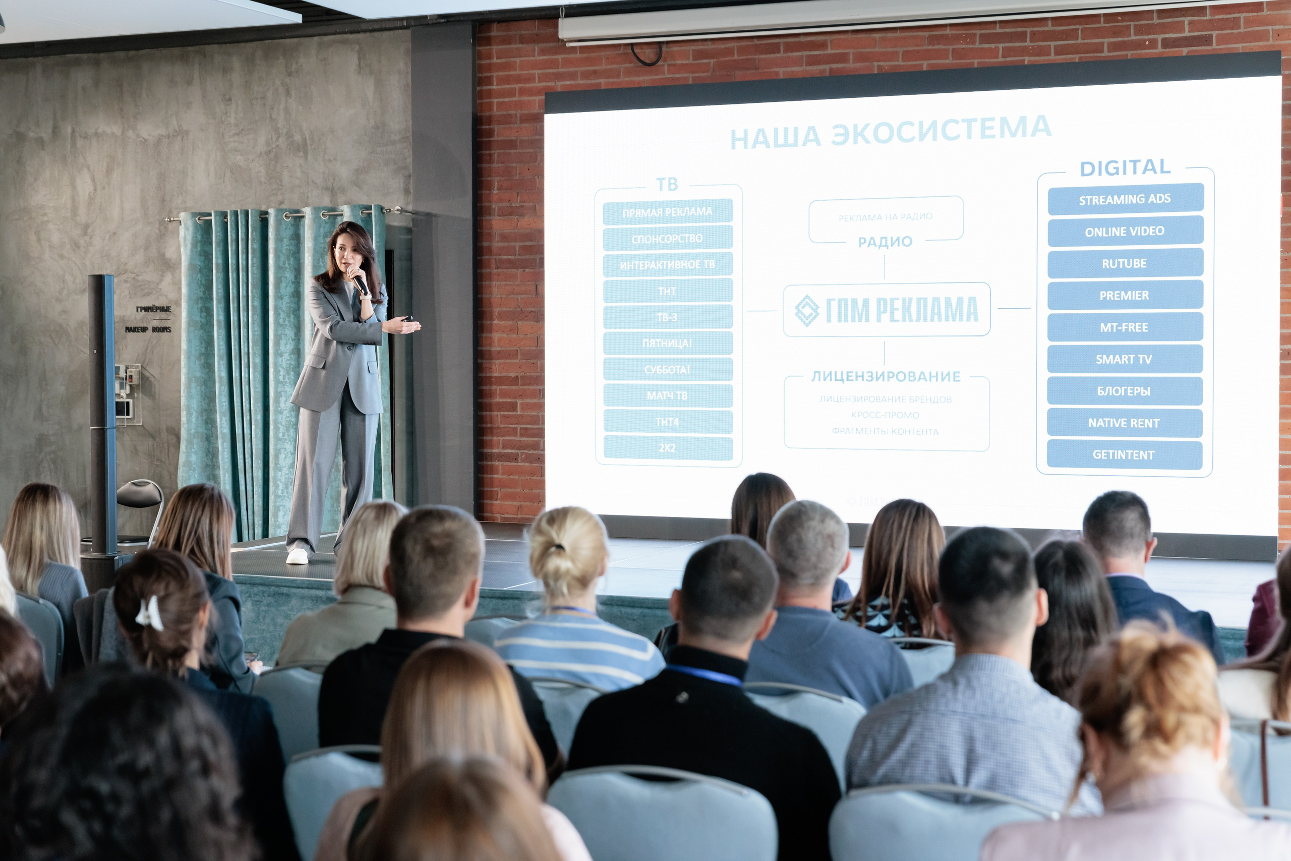 Конференции. Гришин Дмитрий — репортажный, событийный фотограф во Владивостоке