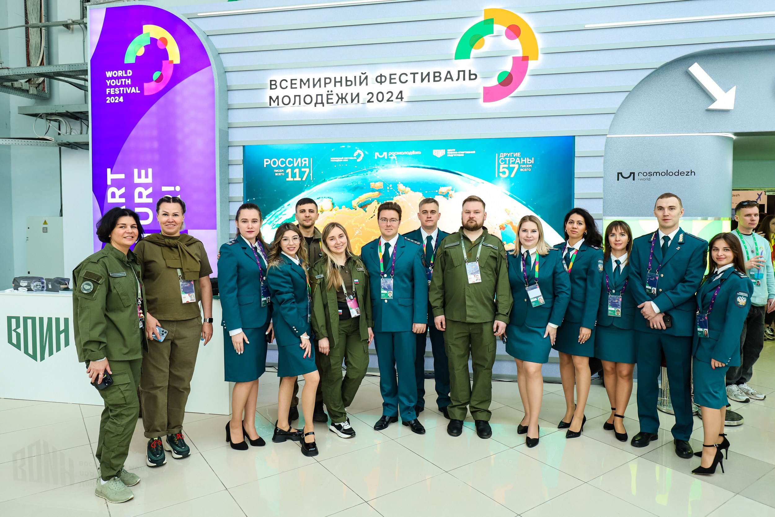 Всемирный фестиваль молодежи 2024. Репортажный и fashion фотограф в Москве Сергей Бардин