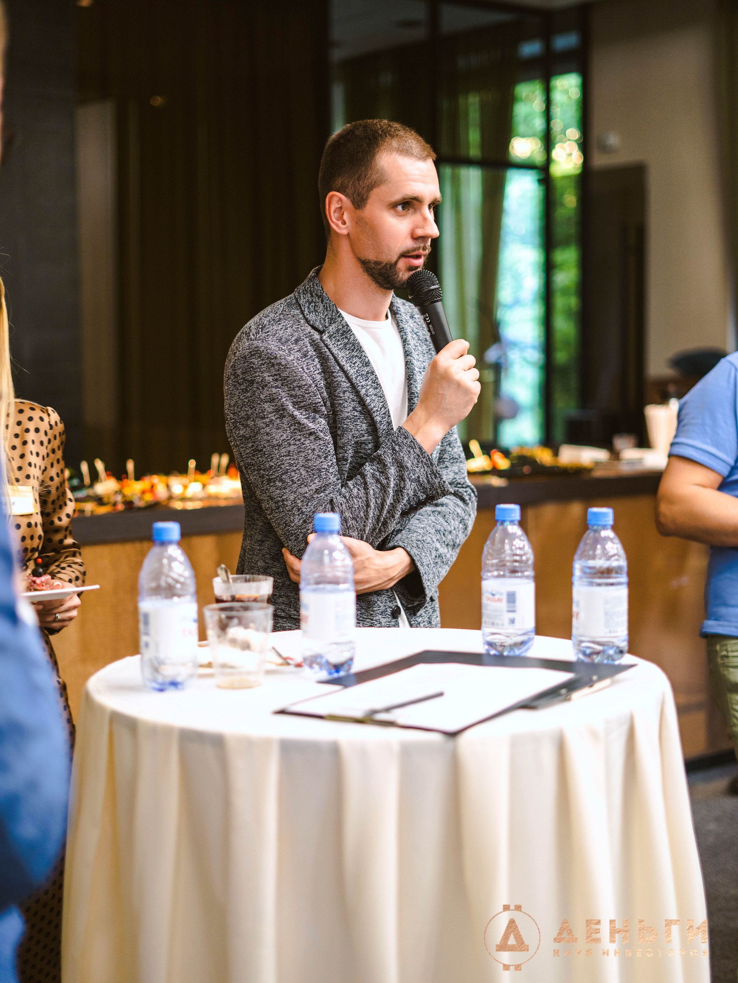 Инвестиционный клуб ''Деньги». Свадебный фотограф