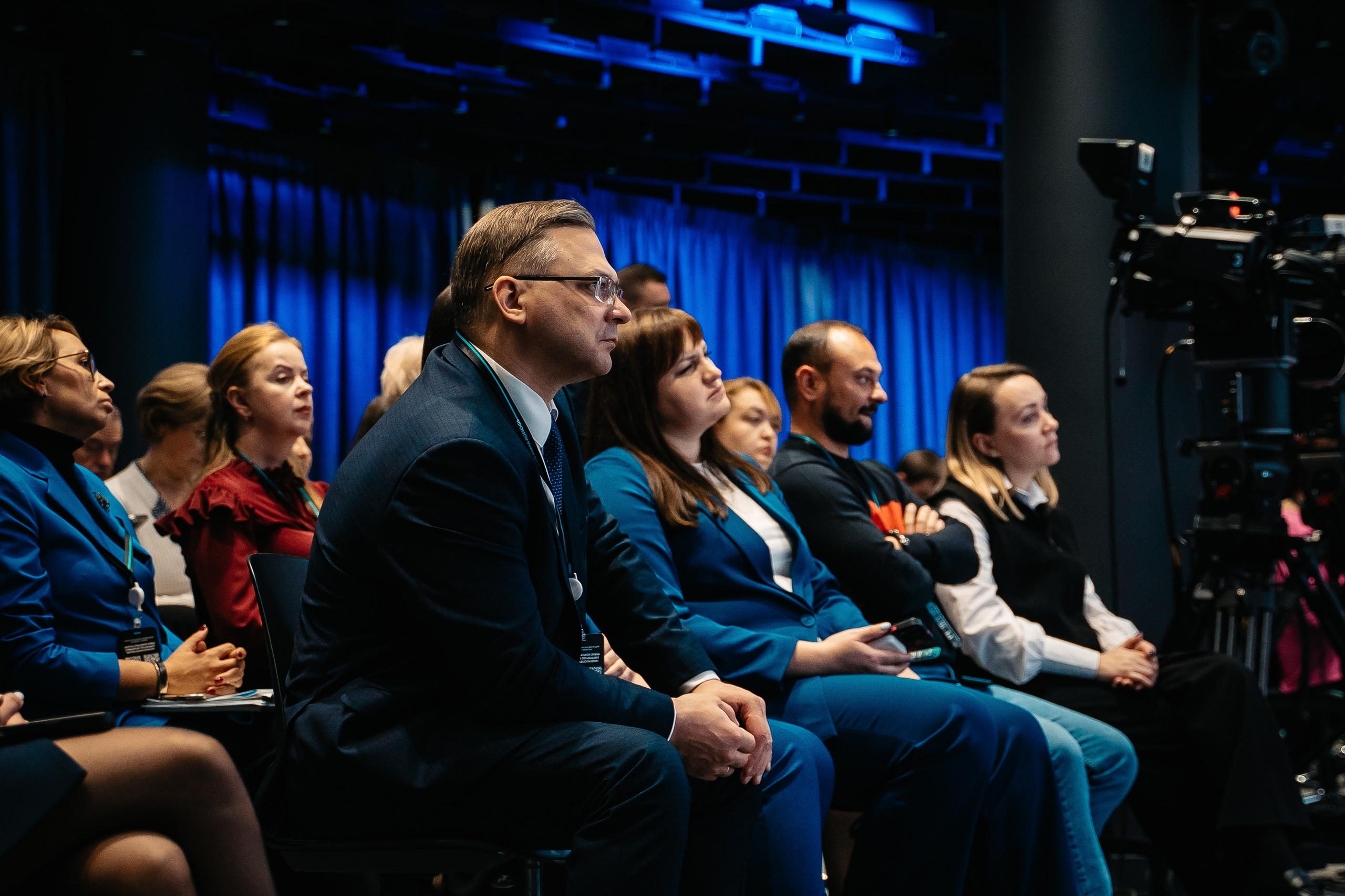 CONFERENCE. Lebeduff