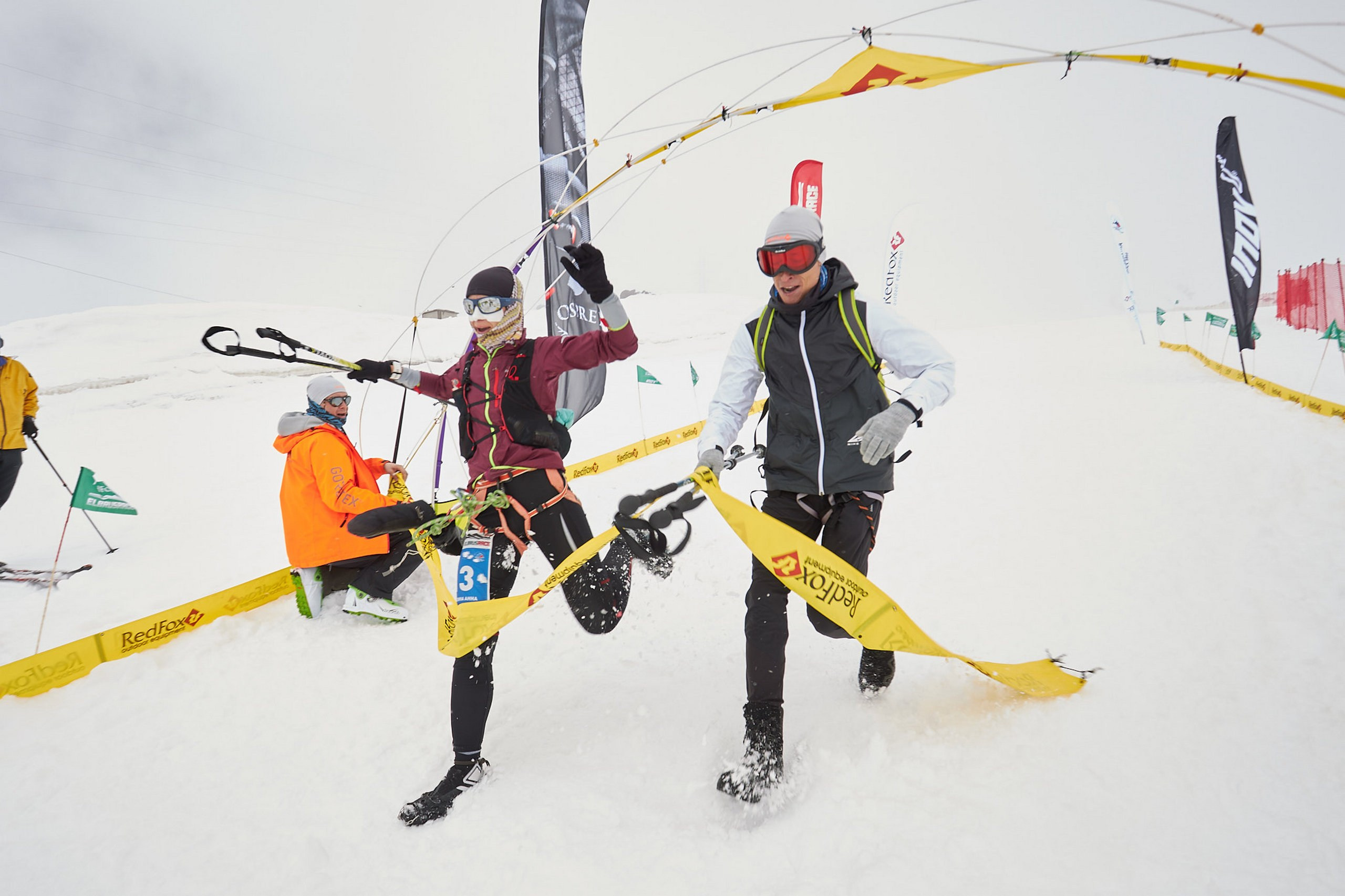 Спортивные соревнования