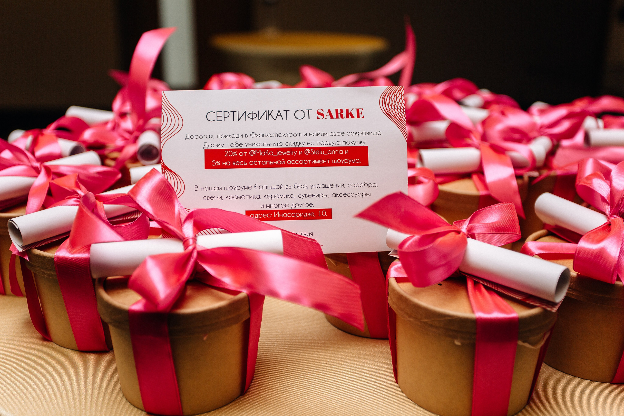 Конференция в Radisson Blu. Фотограф Батуми | Lera Rawlick