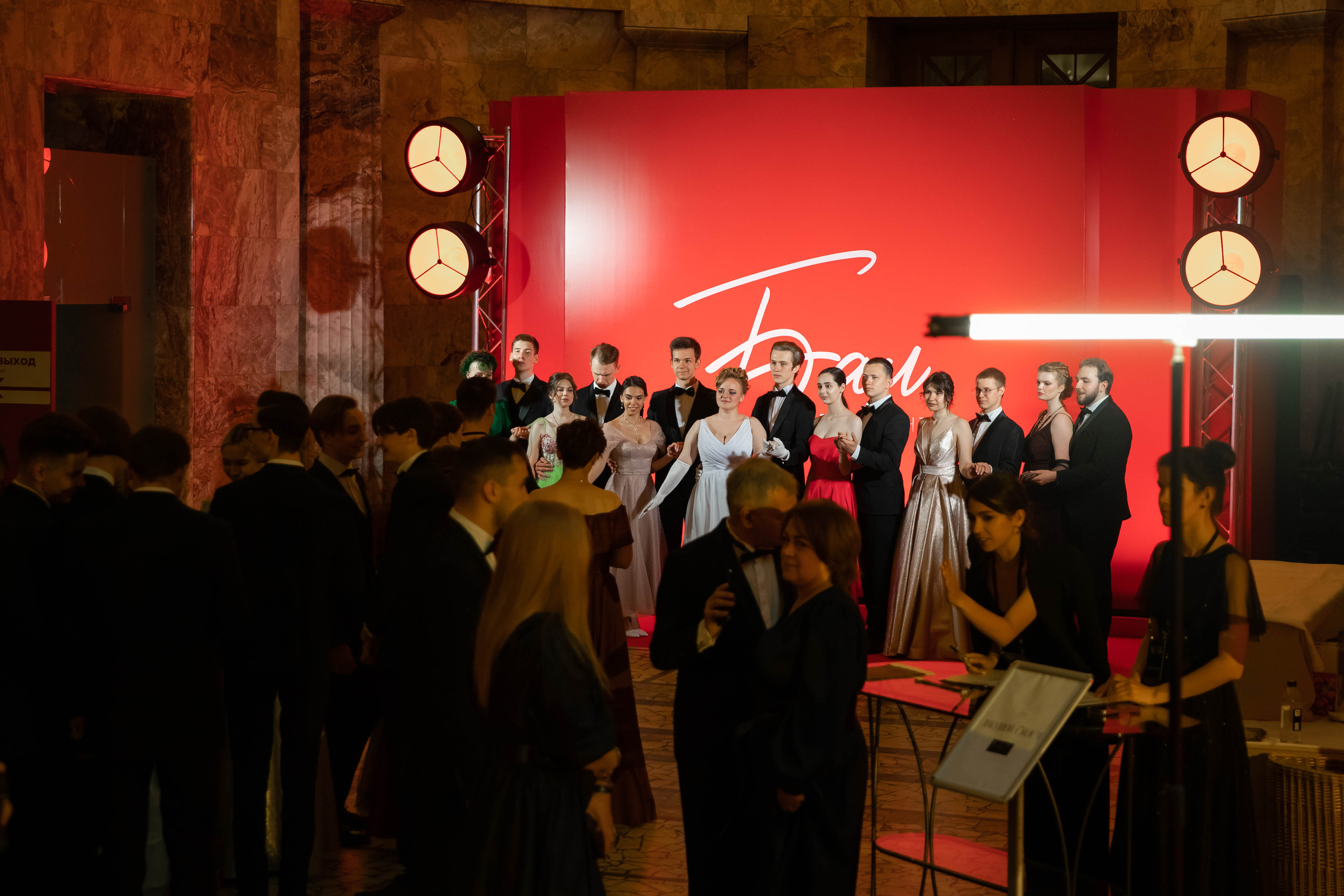 Бал Дебютантов 2023. NesterovaMaria.ru