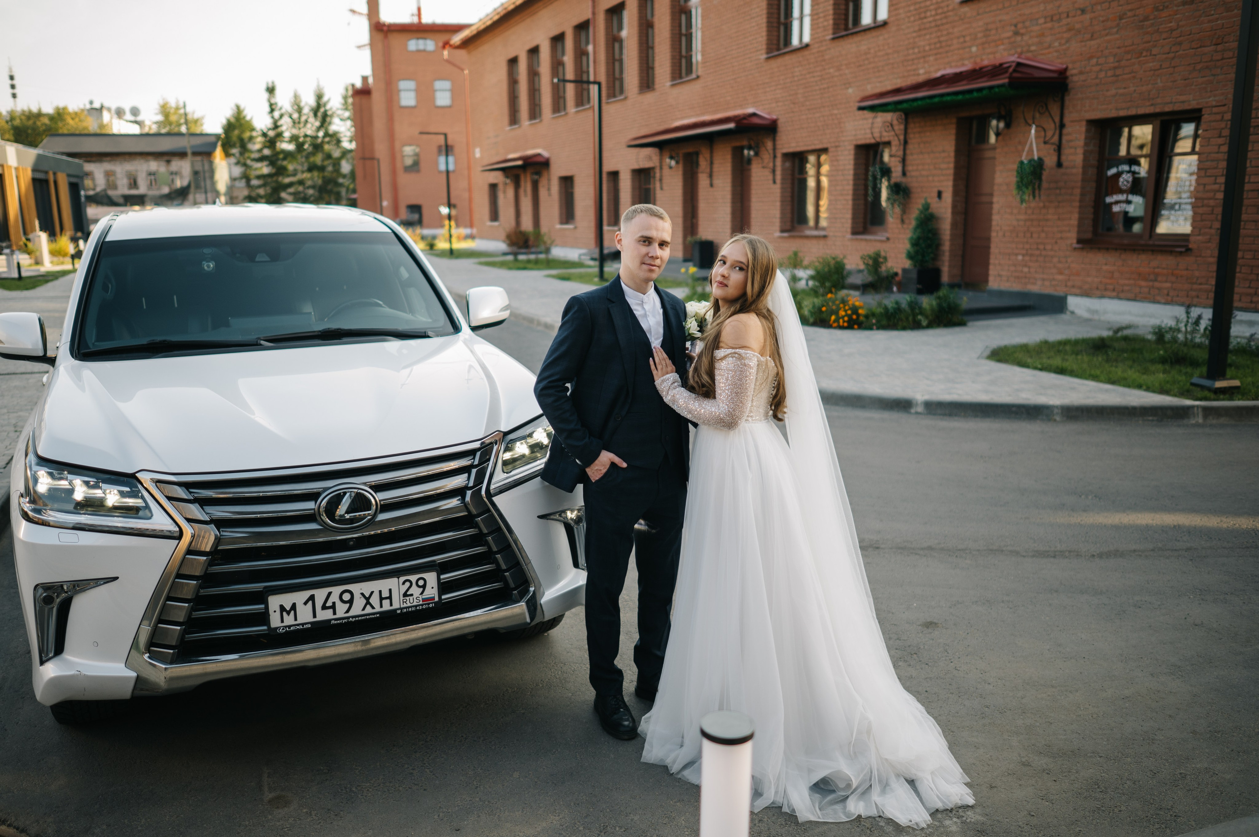 Виталик и Лиза. Фотограф Архангельск