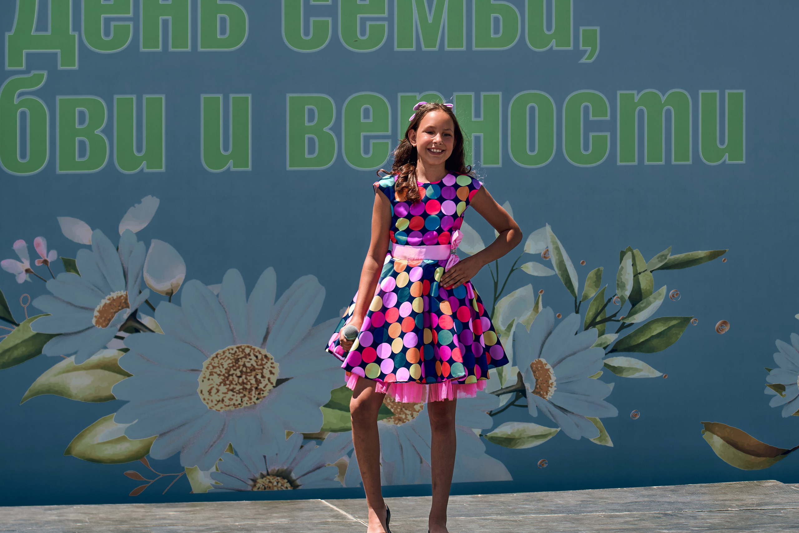 «День семьи, любви и верности». Фотограф во Владивостоке