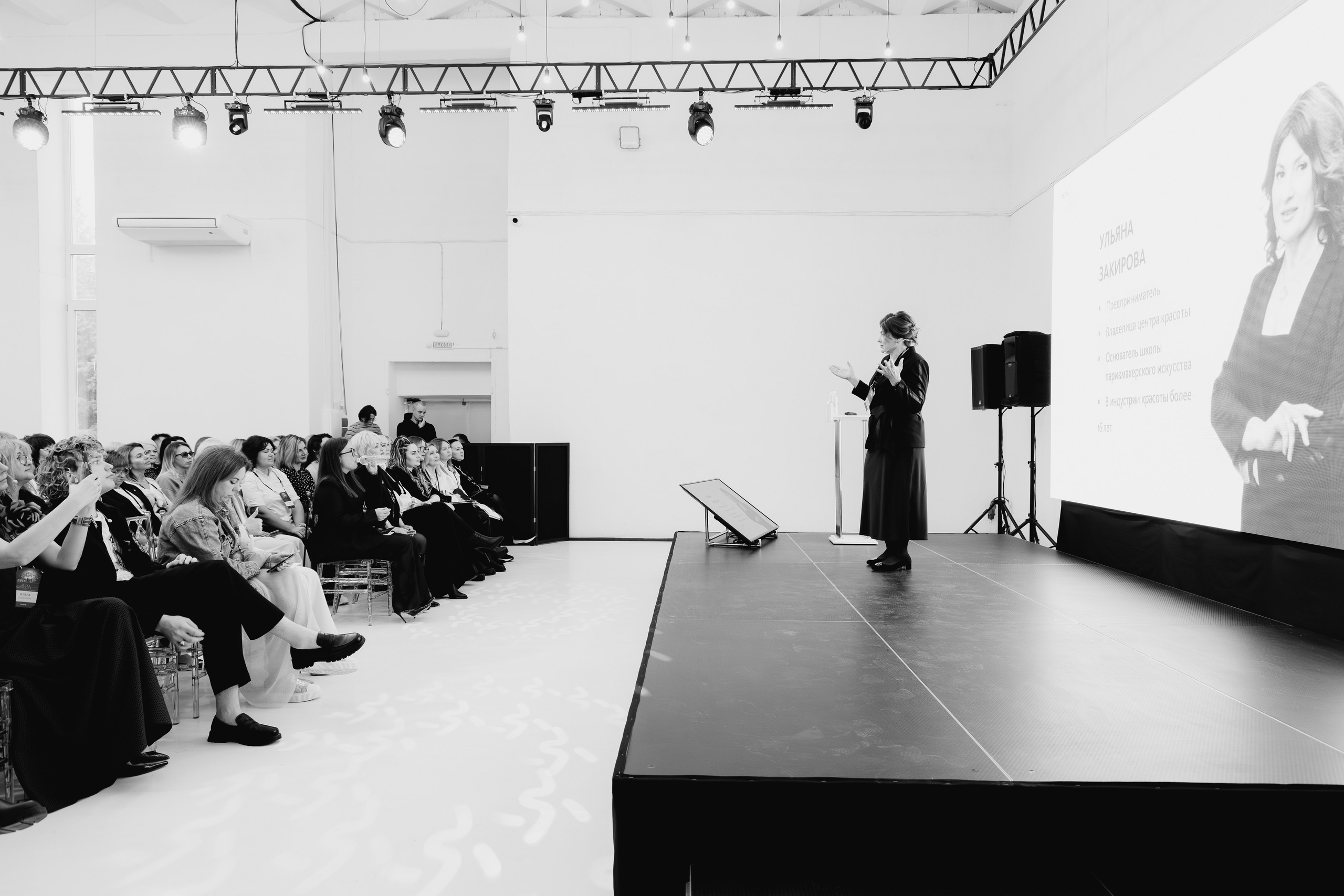 ESTEL | Форум. Свадебный и репортажный фотограф в Омске. Червоткин Никита