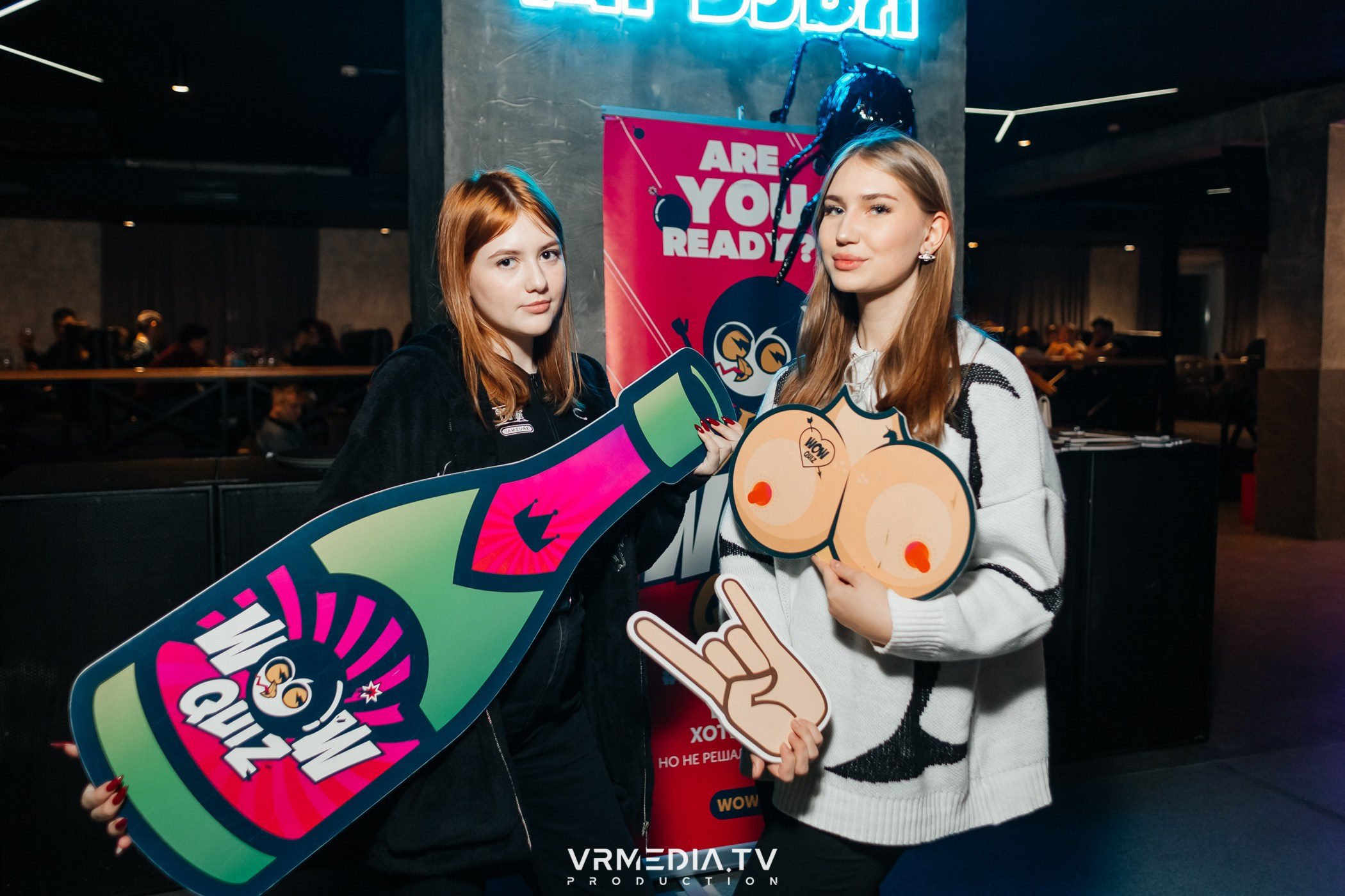 WoW QuiZ в баре «Друзья»