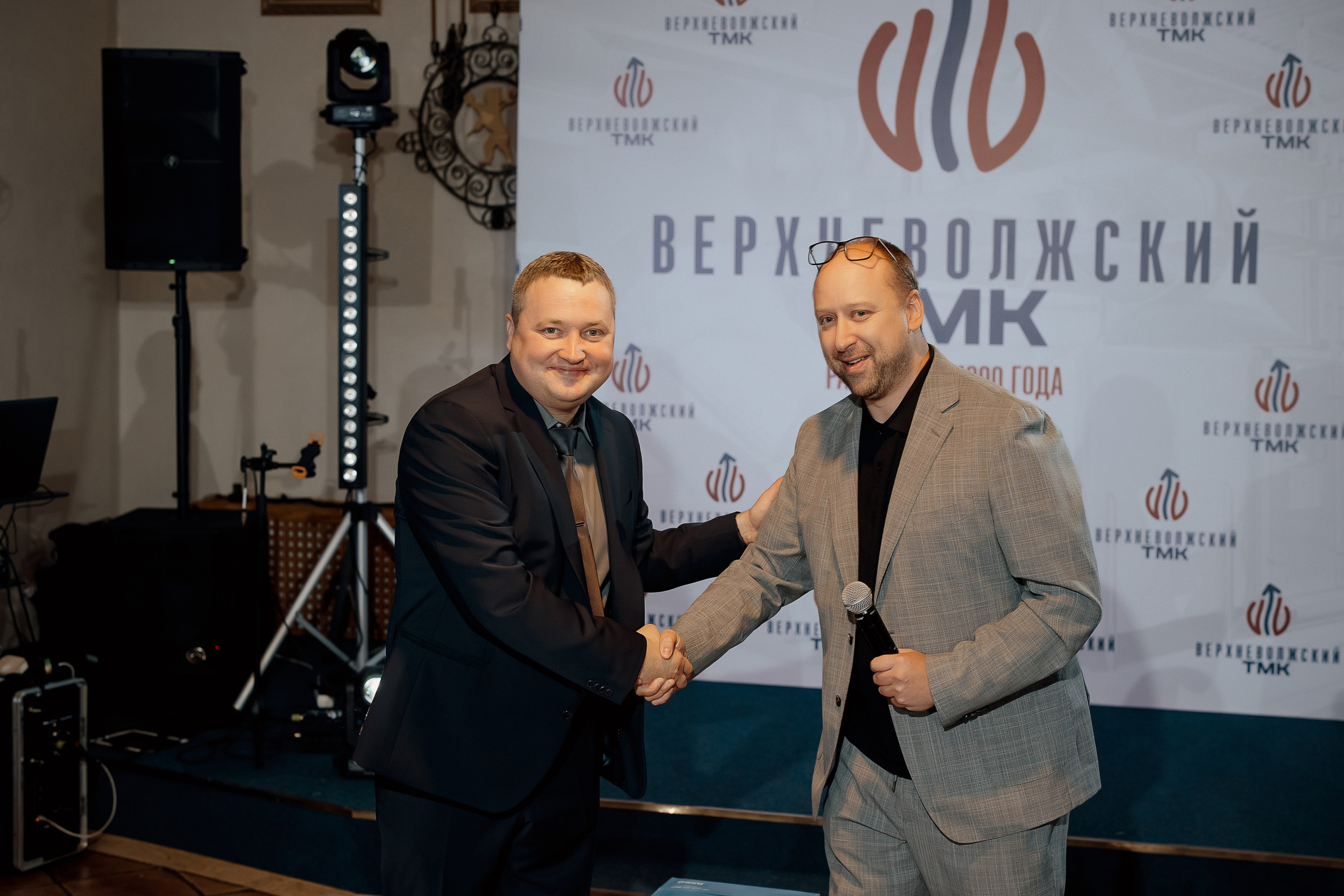 Верхневолжский ТМК. Свадебный фотограф