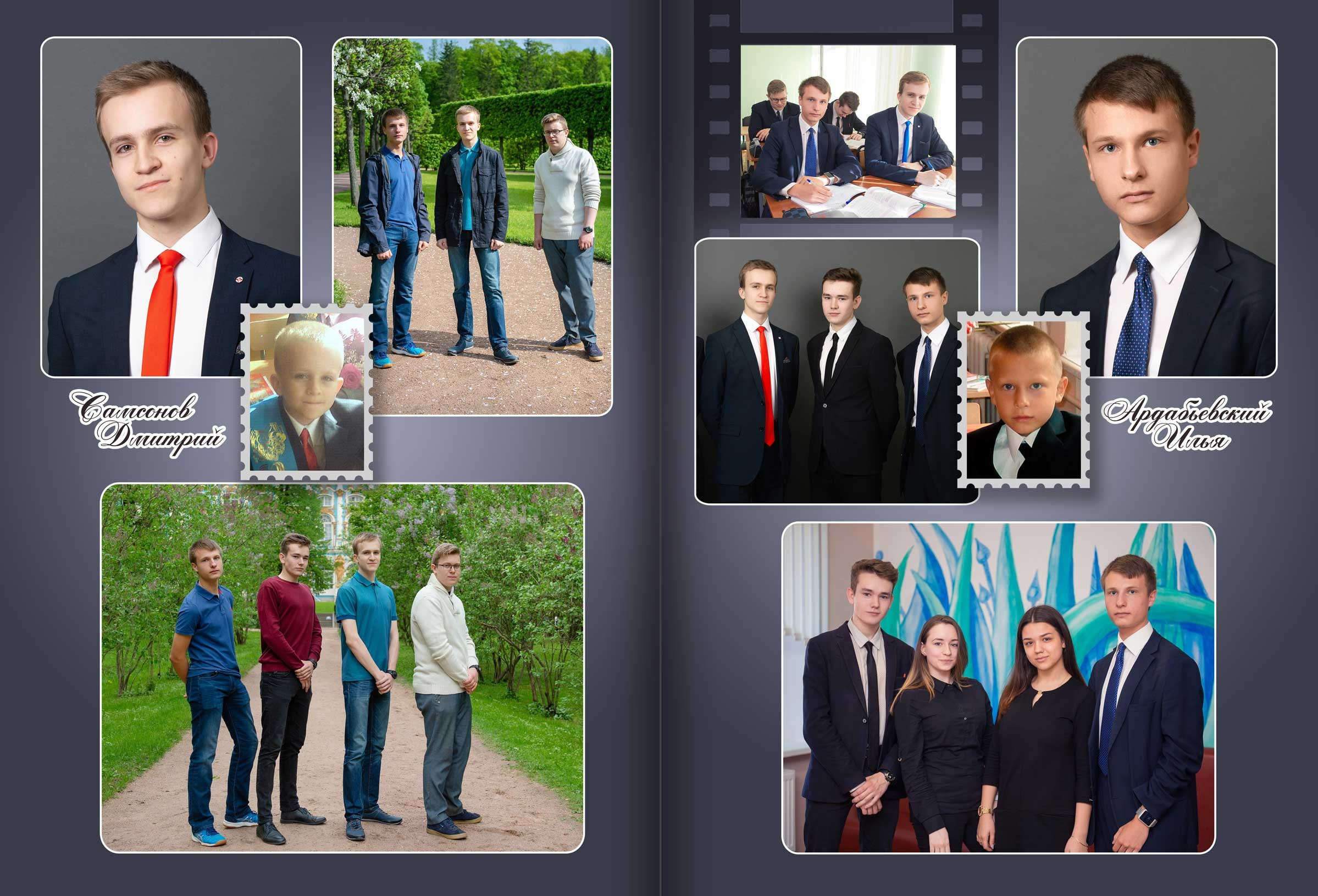 Альбом царское село. Выпускные альбомы — Студия Максимус Санкт-Петербург