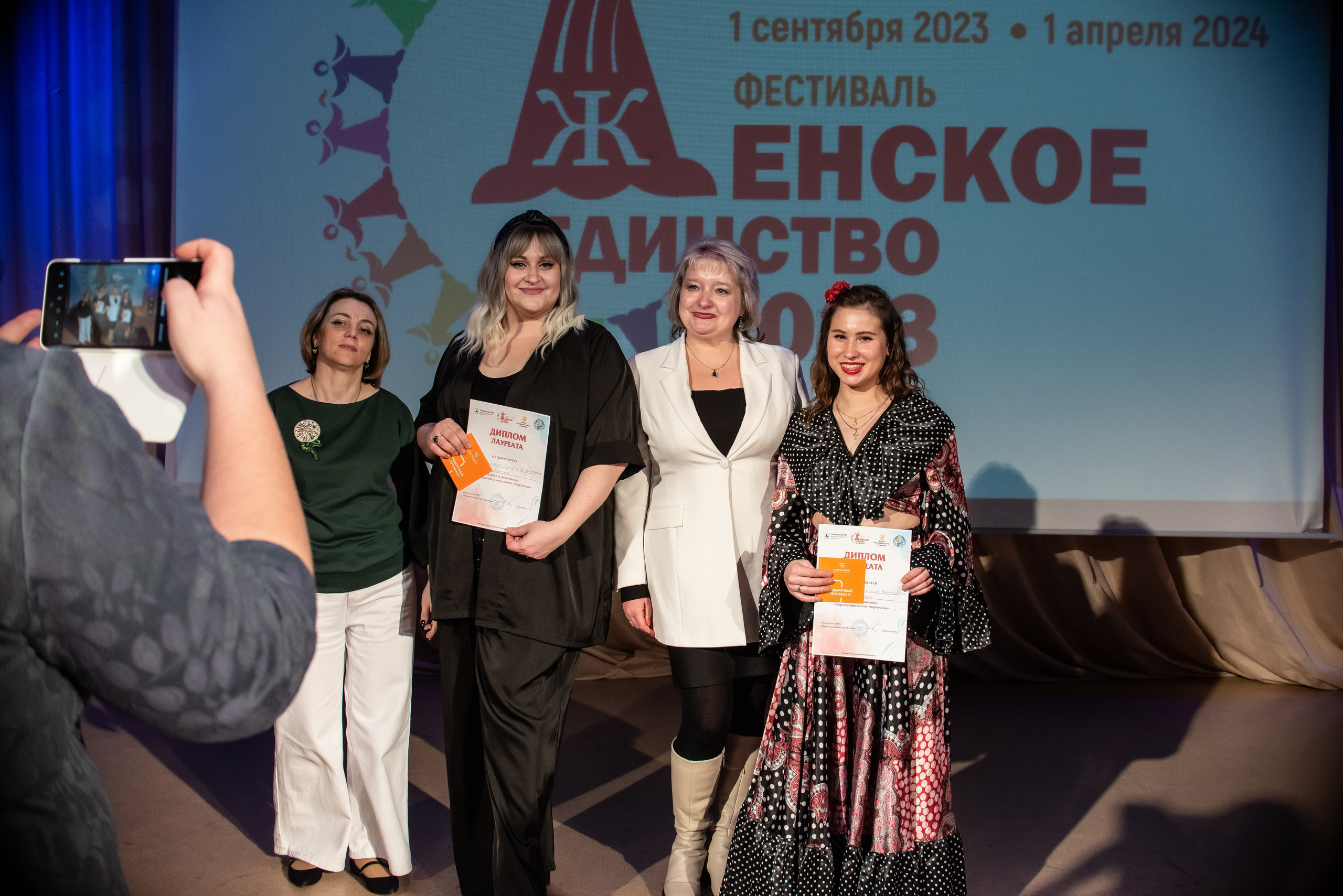 Репортажный фотограф на коцерт. Фотограф Макс Огурцов в Нижнем Новгороде