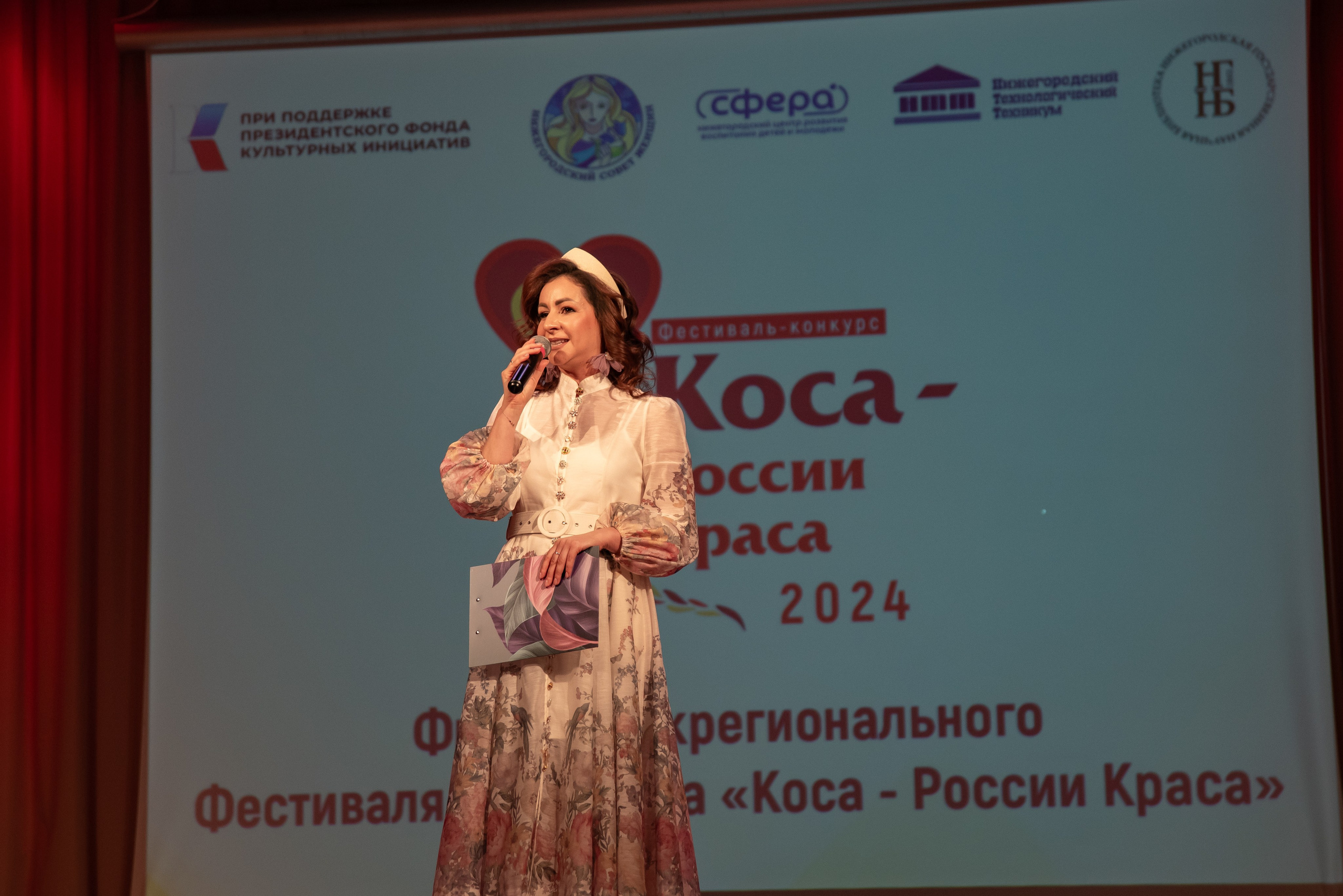 Репортажная съёмка концерта в Нижнем Новгороде. Фотограф Макс Огурцов в Нижнем Новгороде