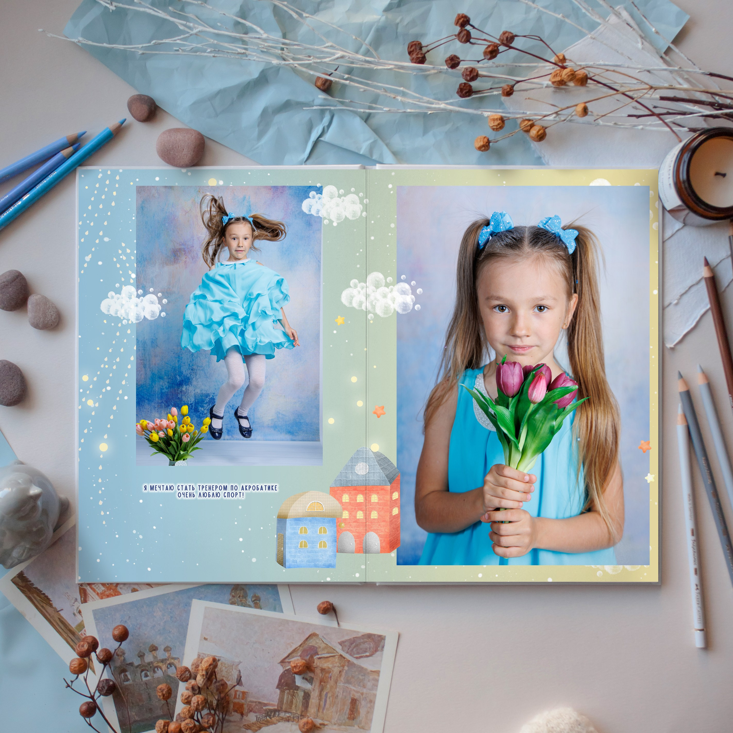 Городок. Школьный фотограф Саратов Золотарь Ольга