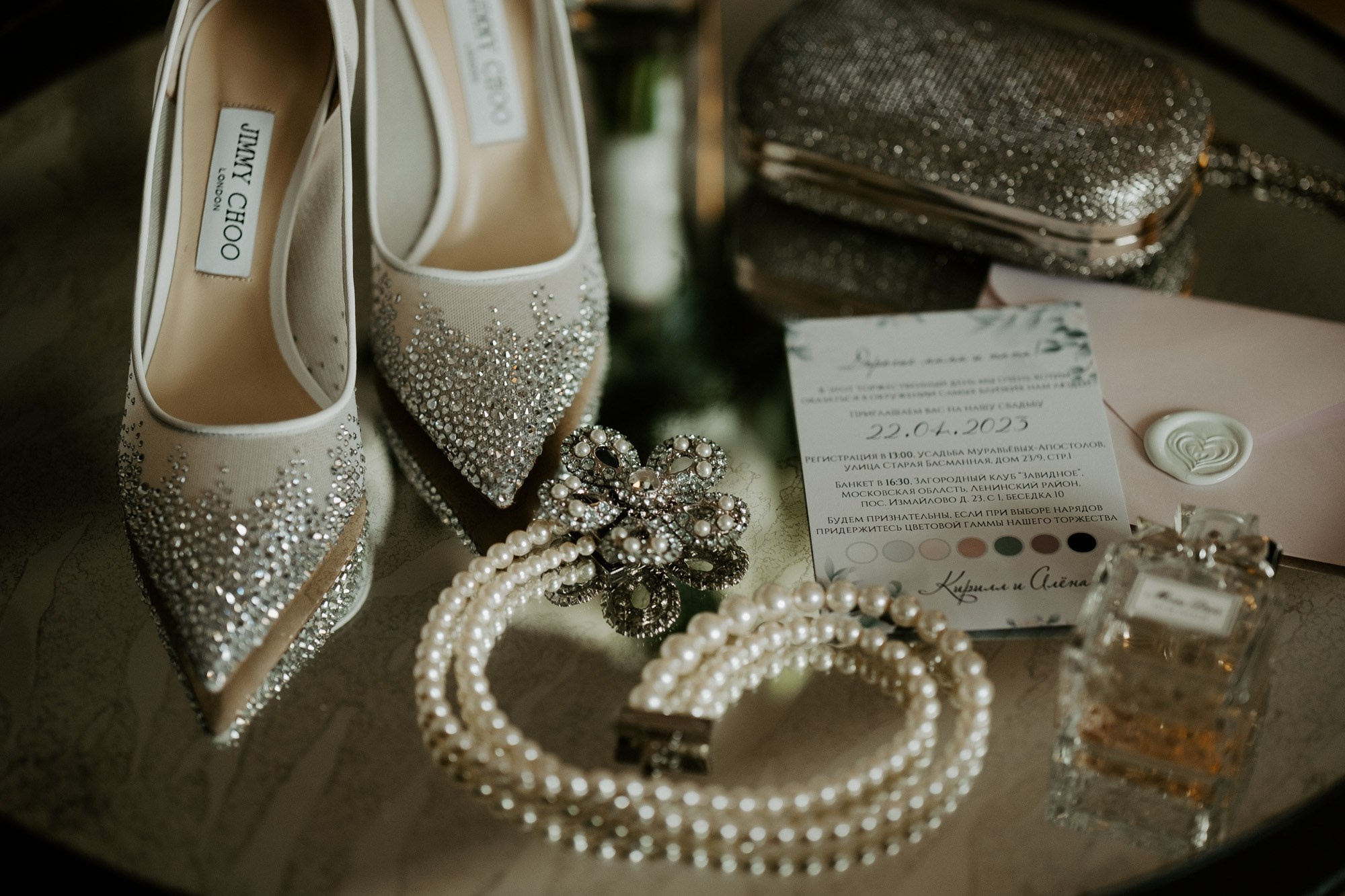 Алёна и Кирилл. Свадебный фотограф Александра Тюлякова