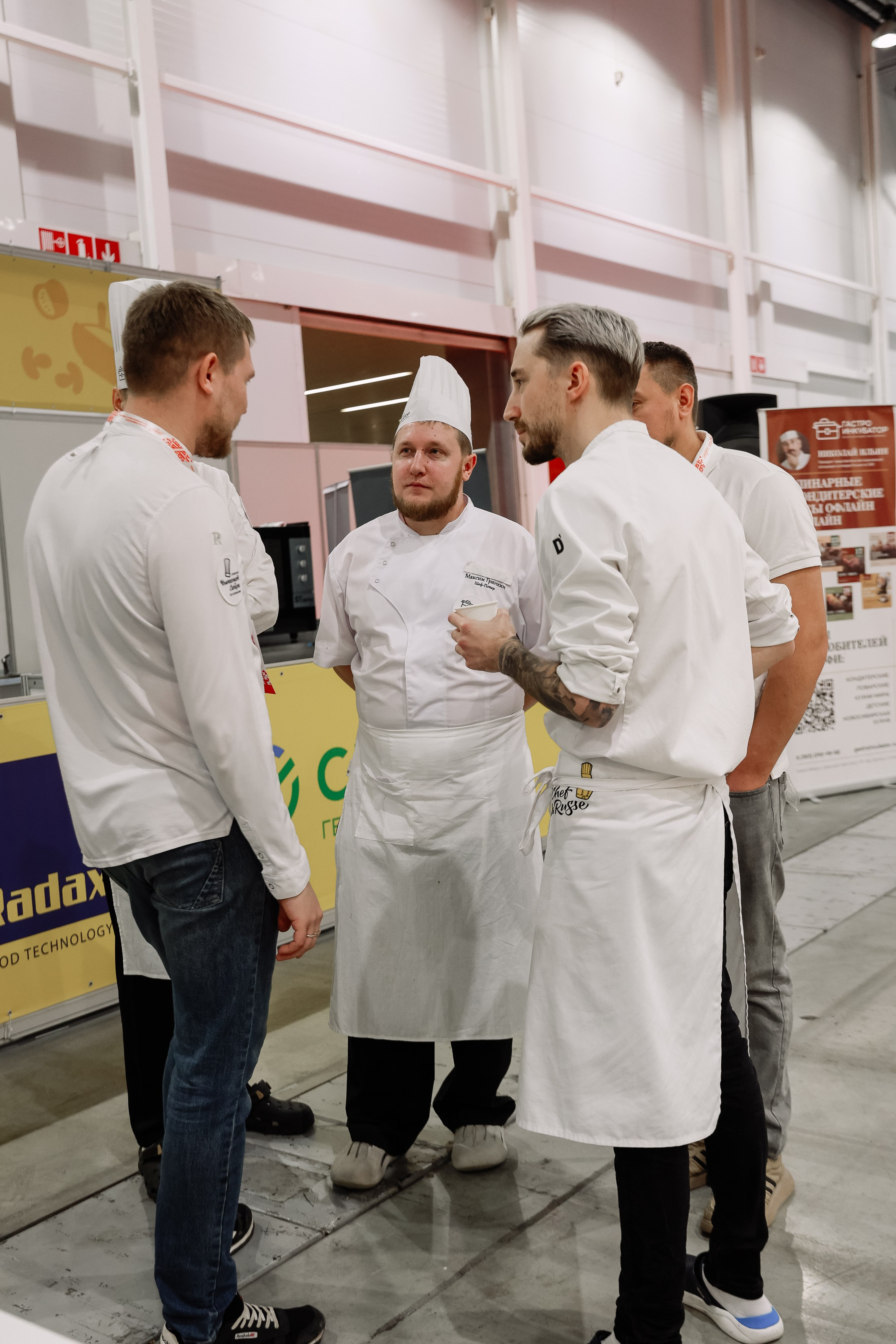 Дни ритейла в Сибири 2025. Фотограф Юлия Мальцева