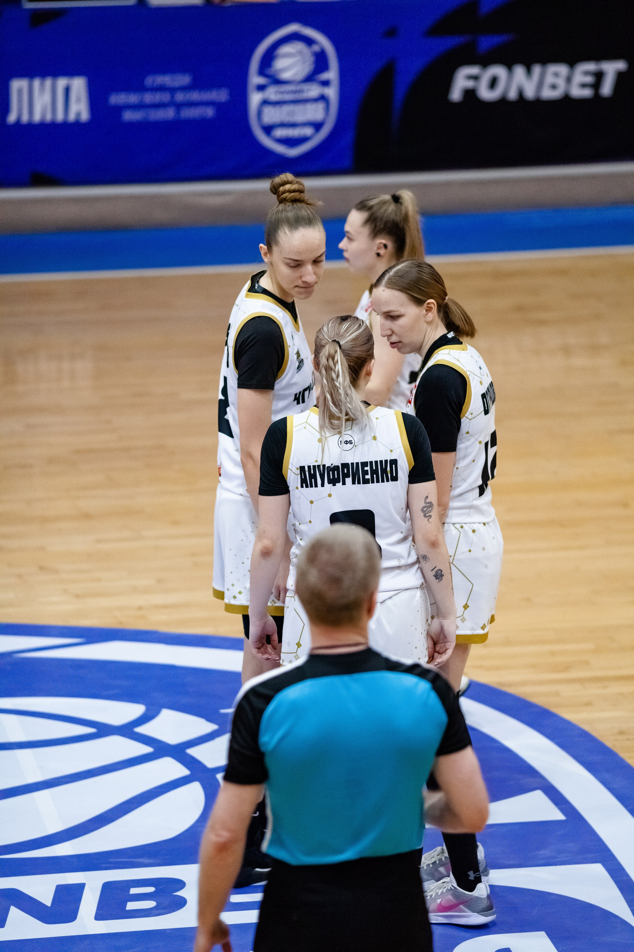 ЧГУ-Атланта — Славянка. Фотография