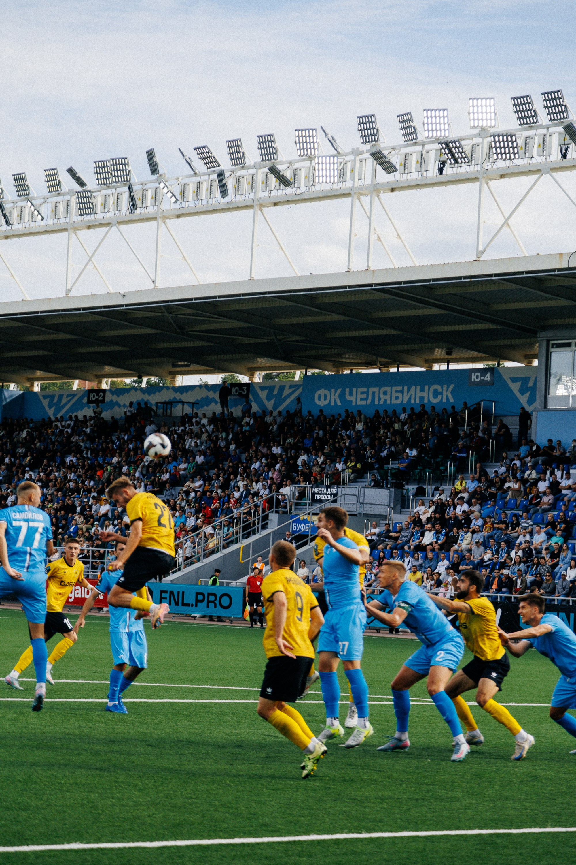 ФК ЧЕЛЯБИНСК Х ФК ВОЛГА. Репортажный фотограф Макс Брагин