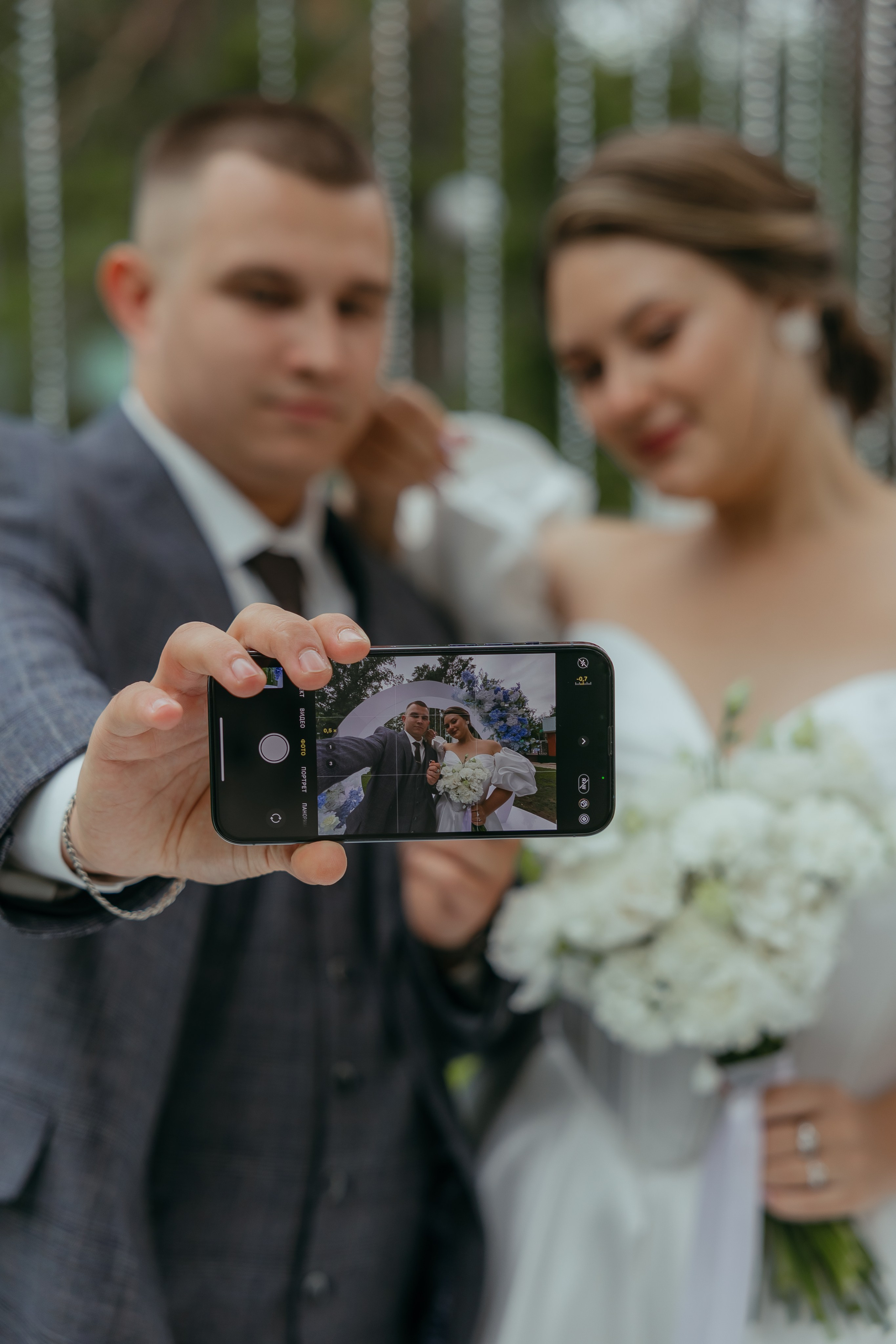 Денис и Арина. Ольга Шундеева — фотограф