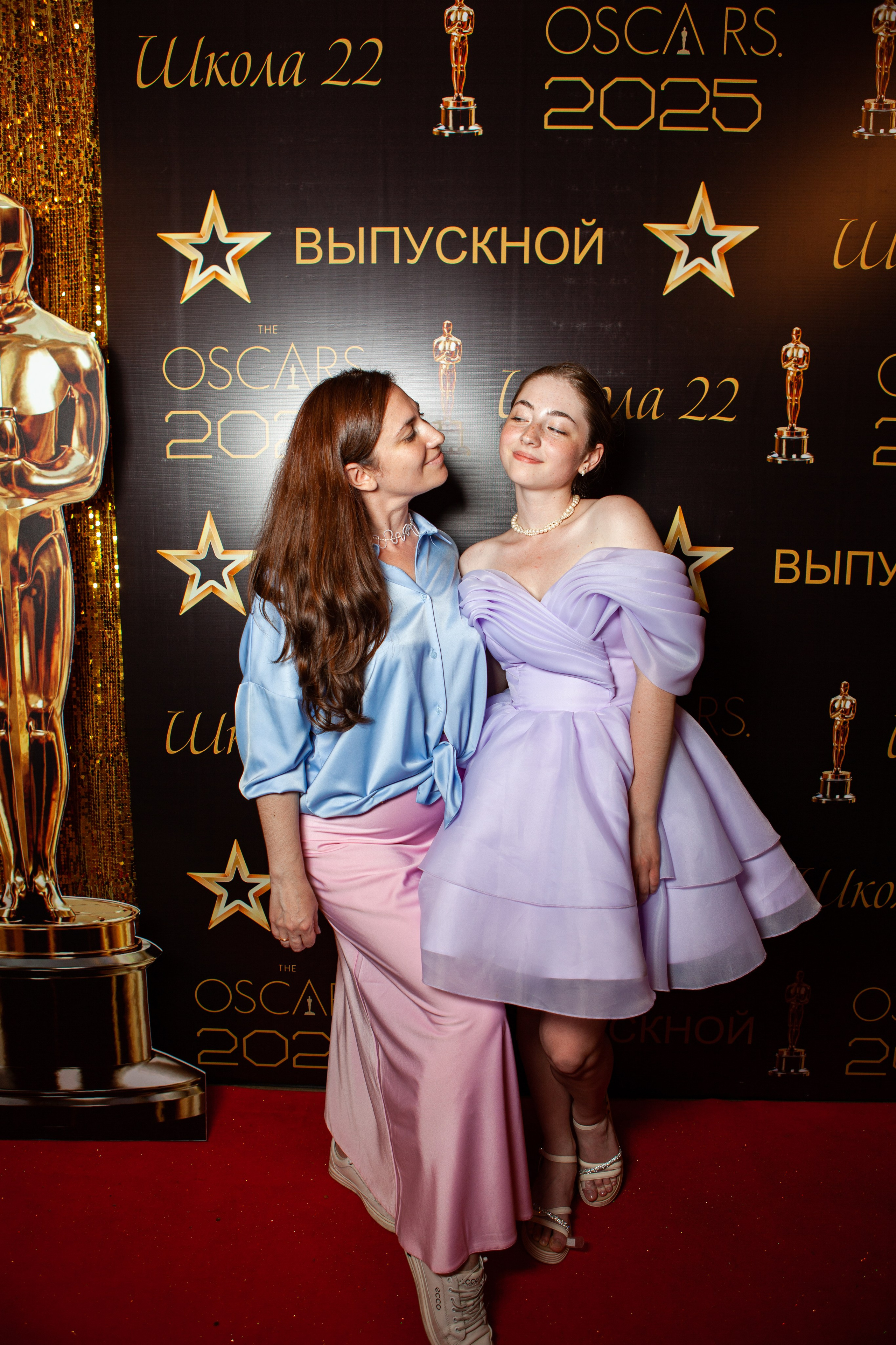 Выпускной 22 школа 11 А и Б класс. Медиа-продюсер и фотограф Сорокина Кристина г. Благовещенск