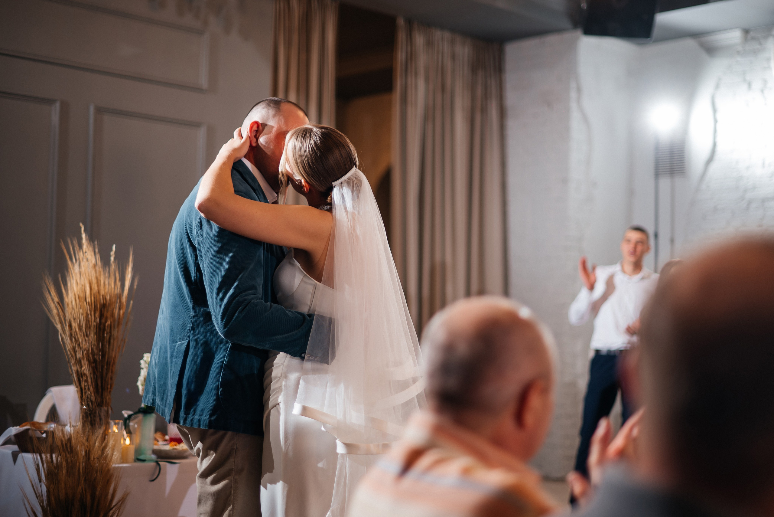 Евгений и Дарья. Свадебный фотограф