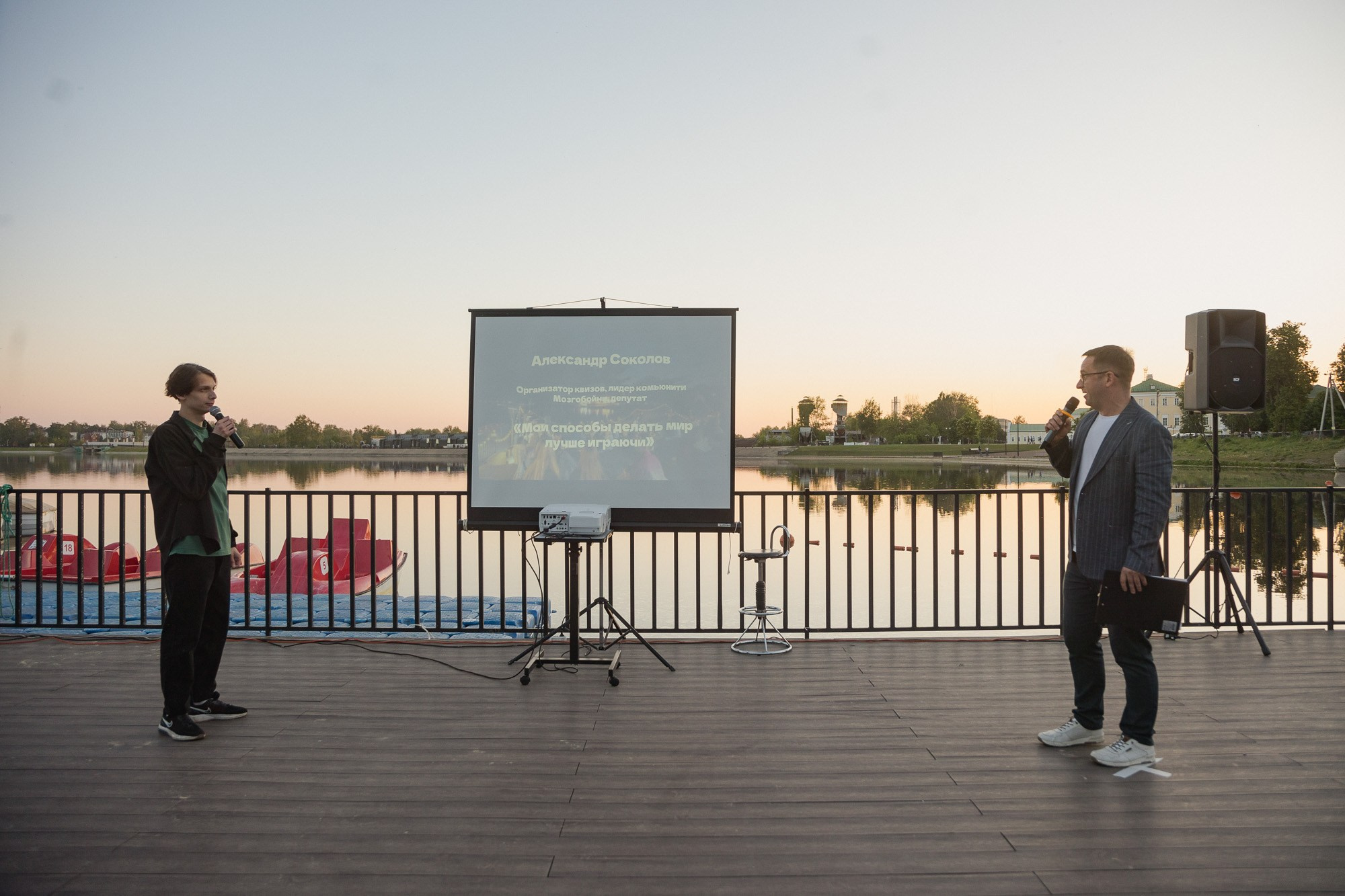 PechaKucha Night Vyksa. Фотограф городских и семейных событий Артем Карпухин