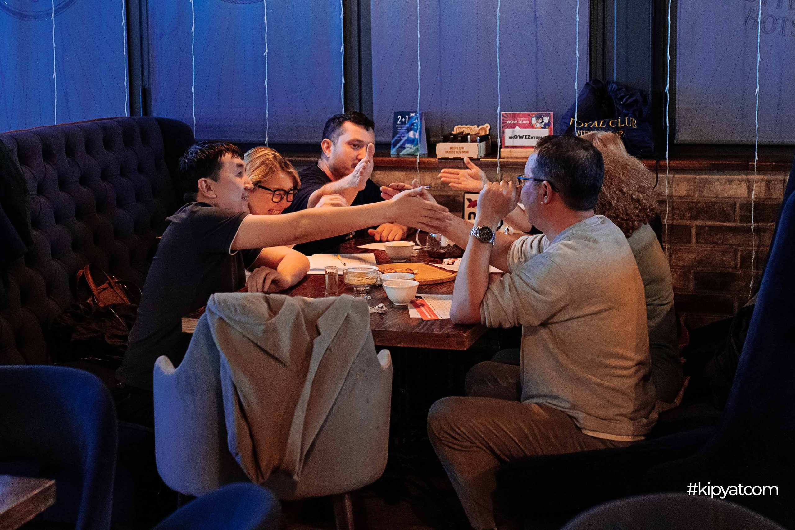 Эйнштейн Party