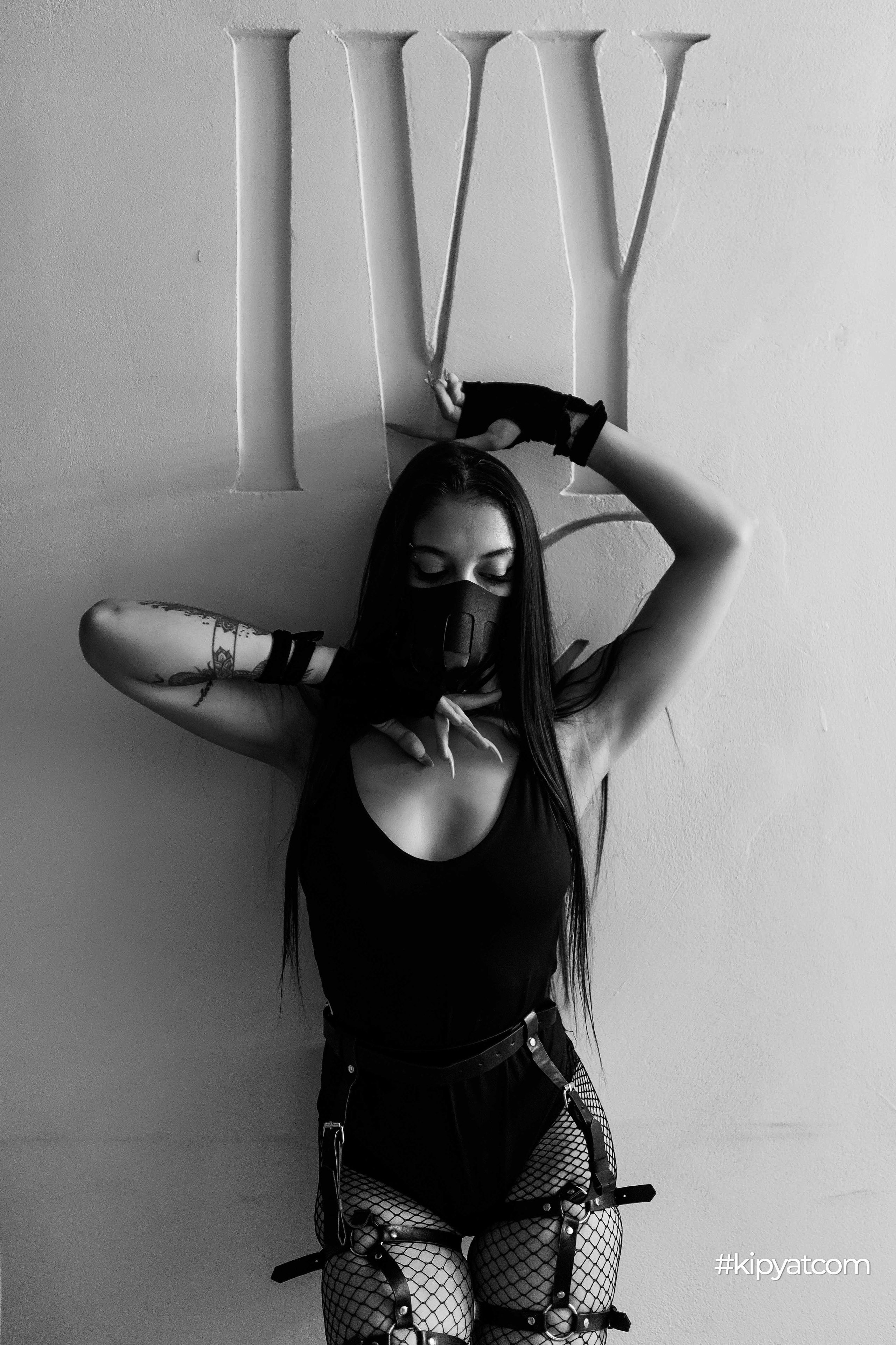Ivy Sky. Кипятком Шымкент