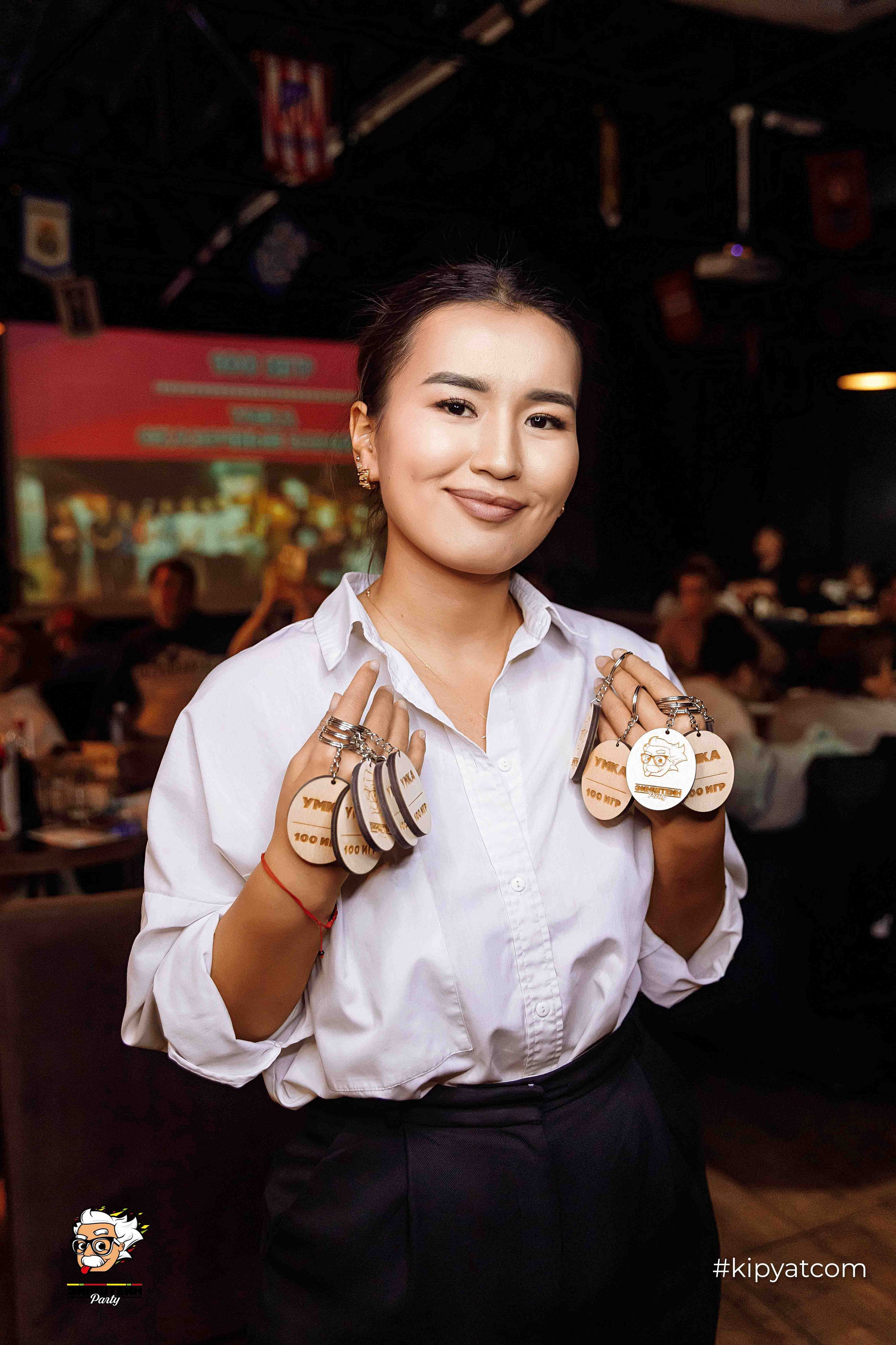 Эйнштейн Party