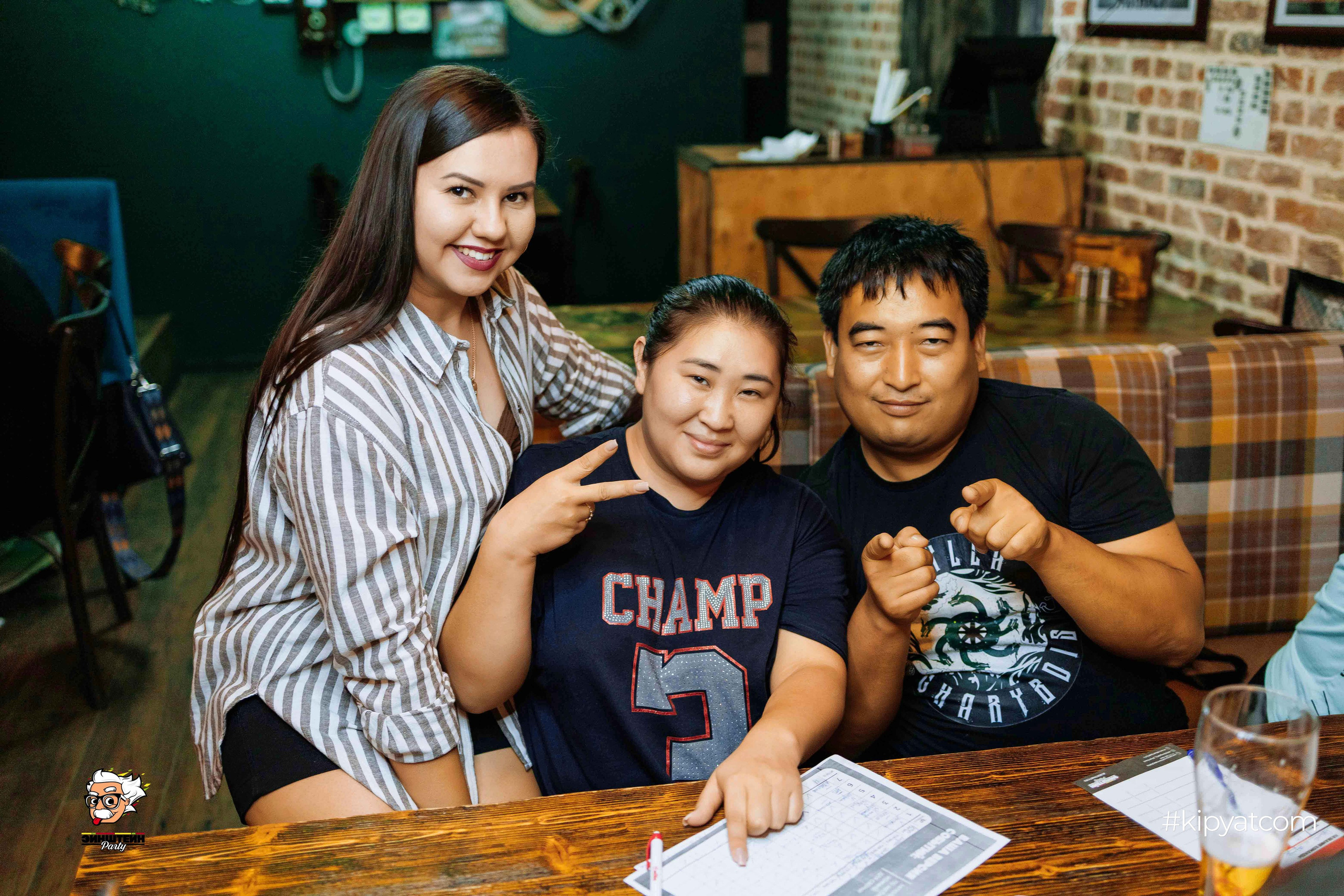 Эйнштейн Party