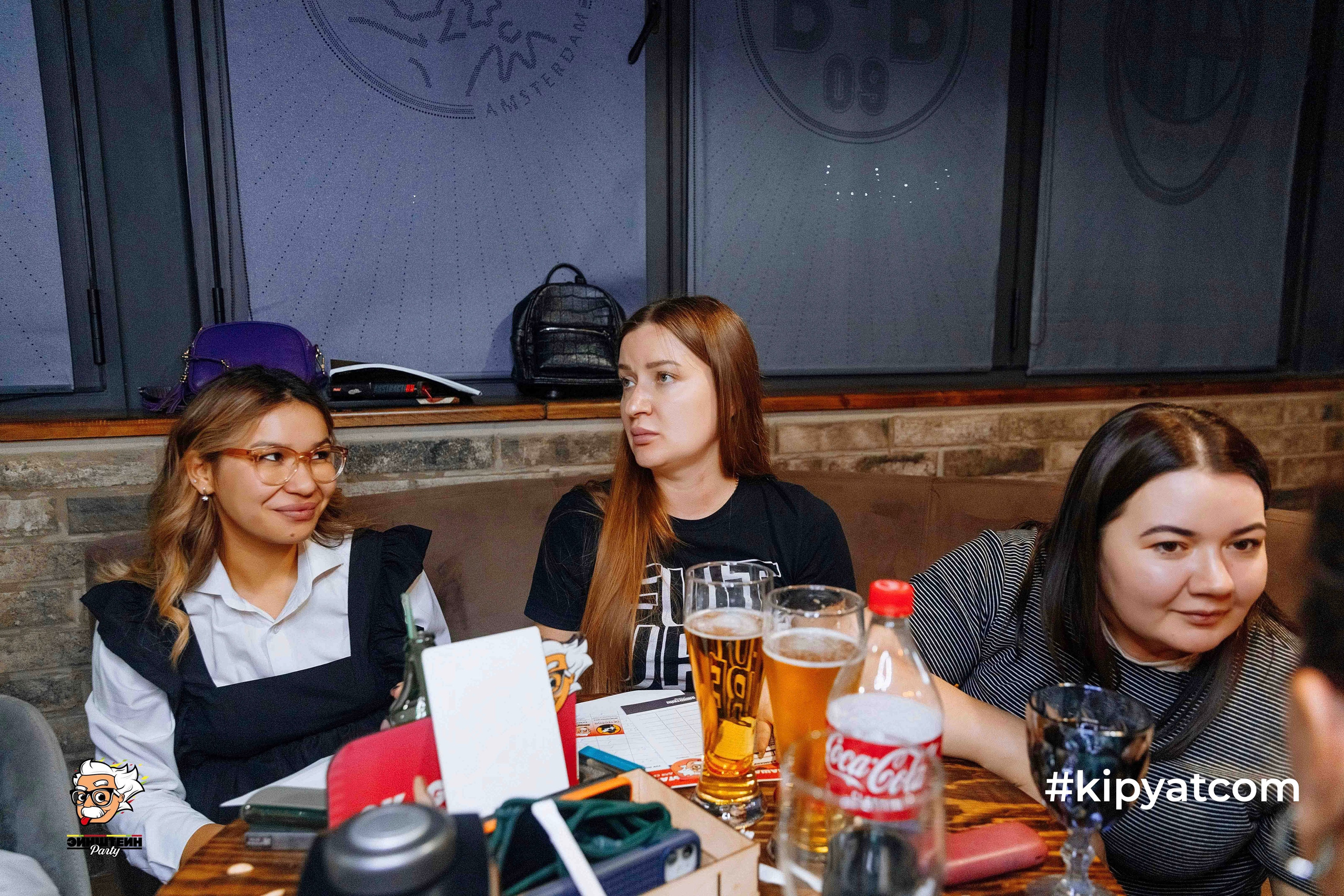 Кипятком Шымкент