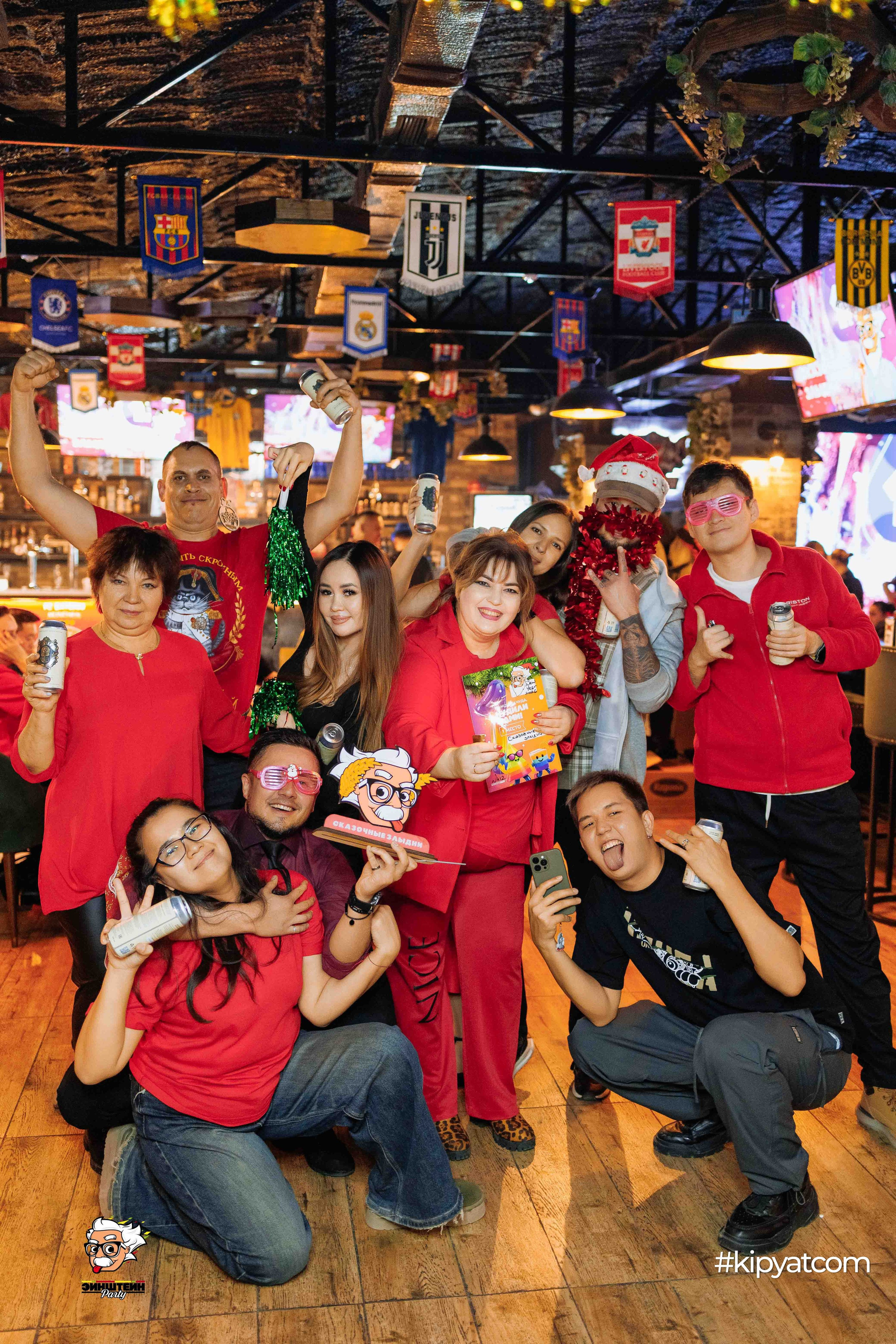 Эйнштейн Party