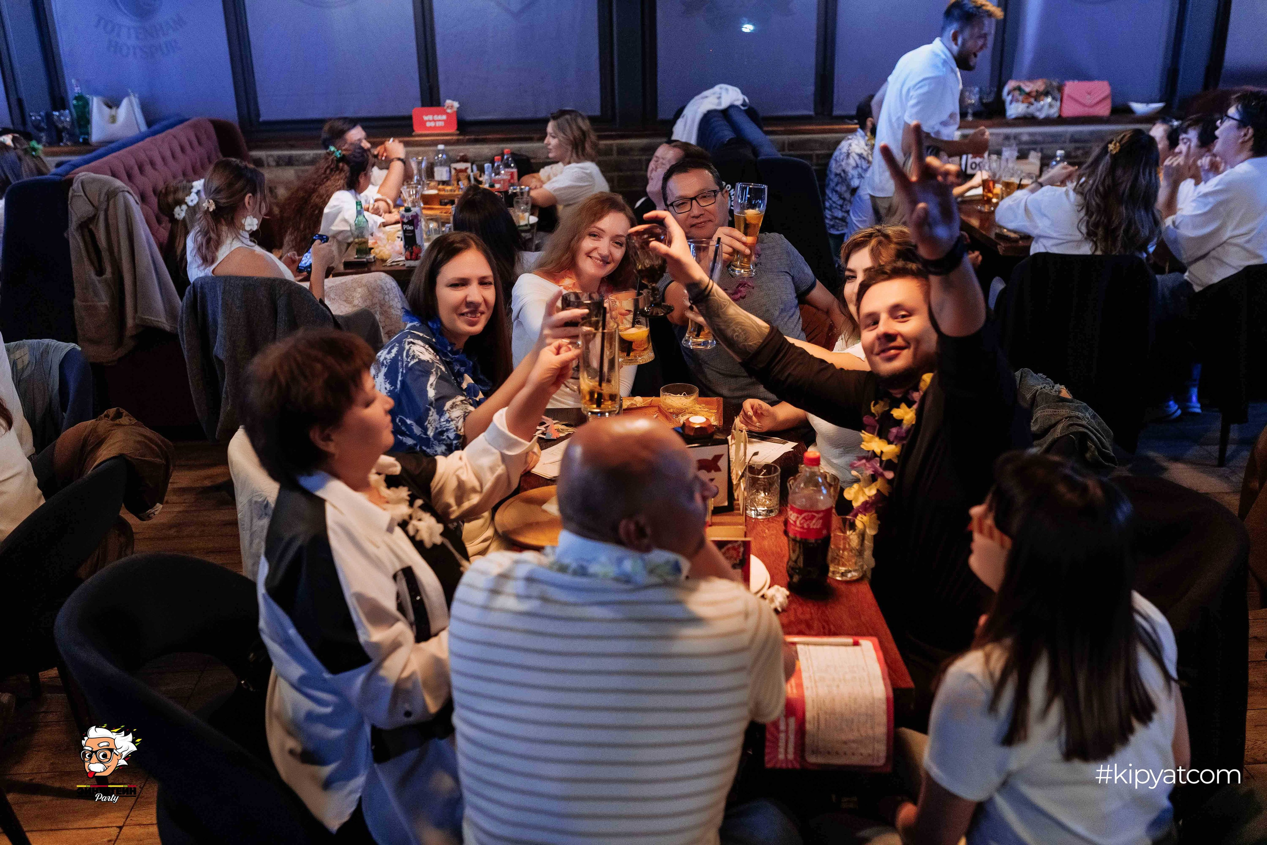 Эйнштейн Party