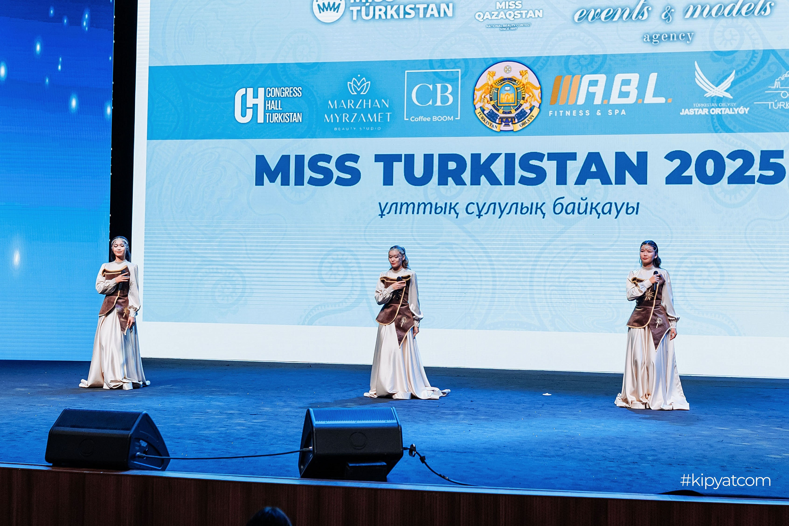 Miss Turkestan