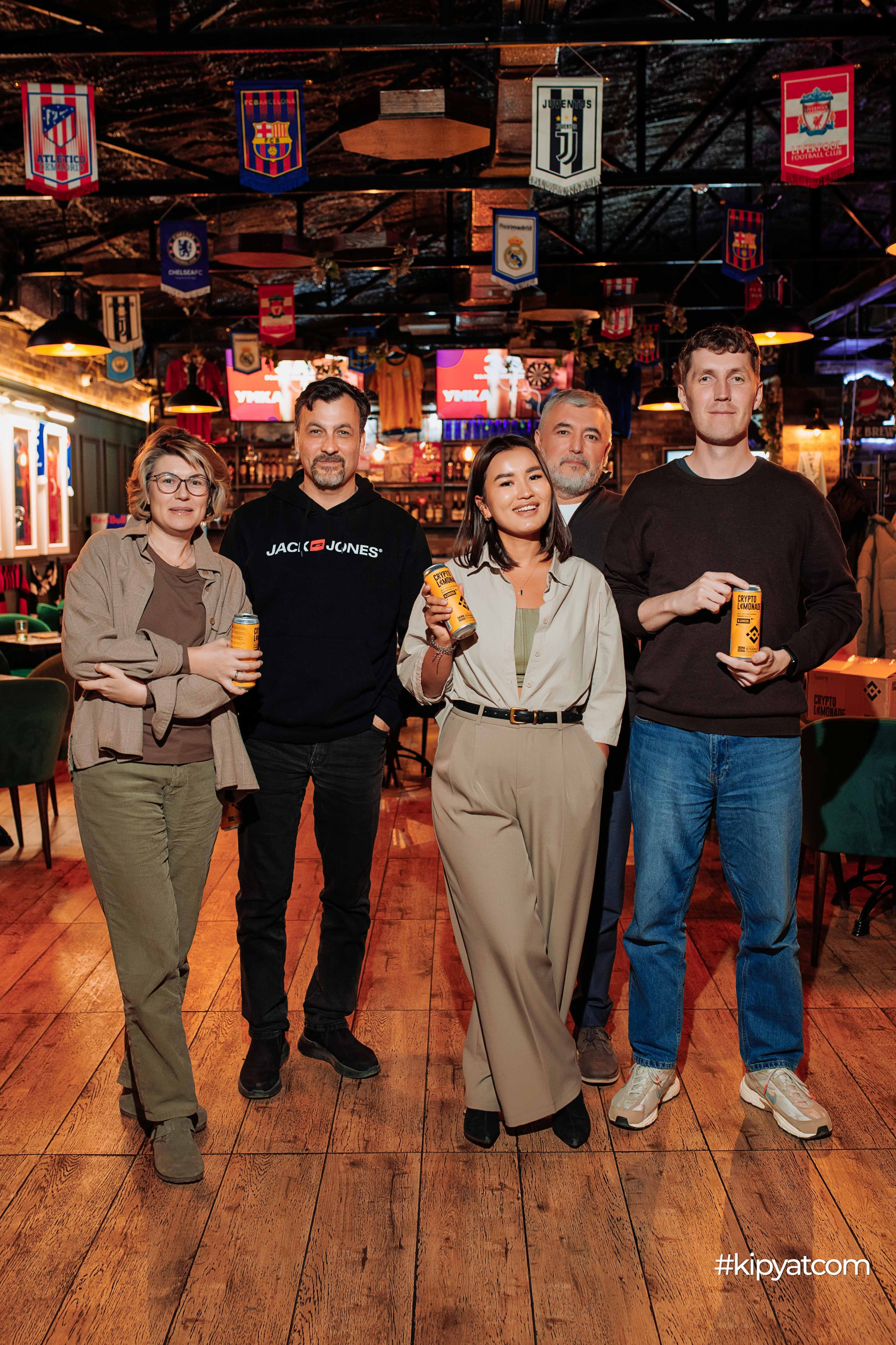 Эйнштейн Party