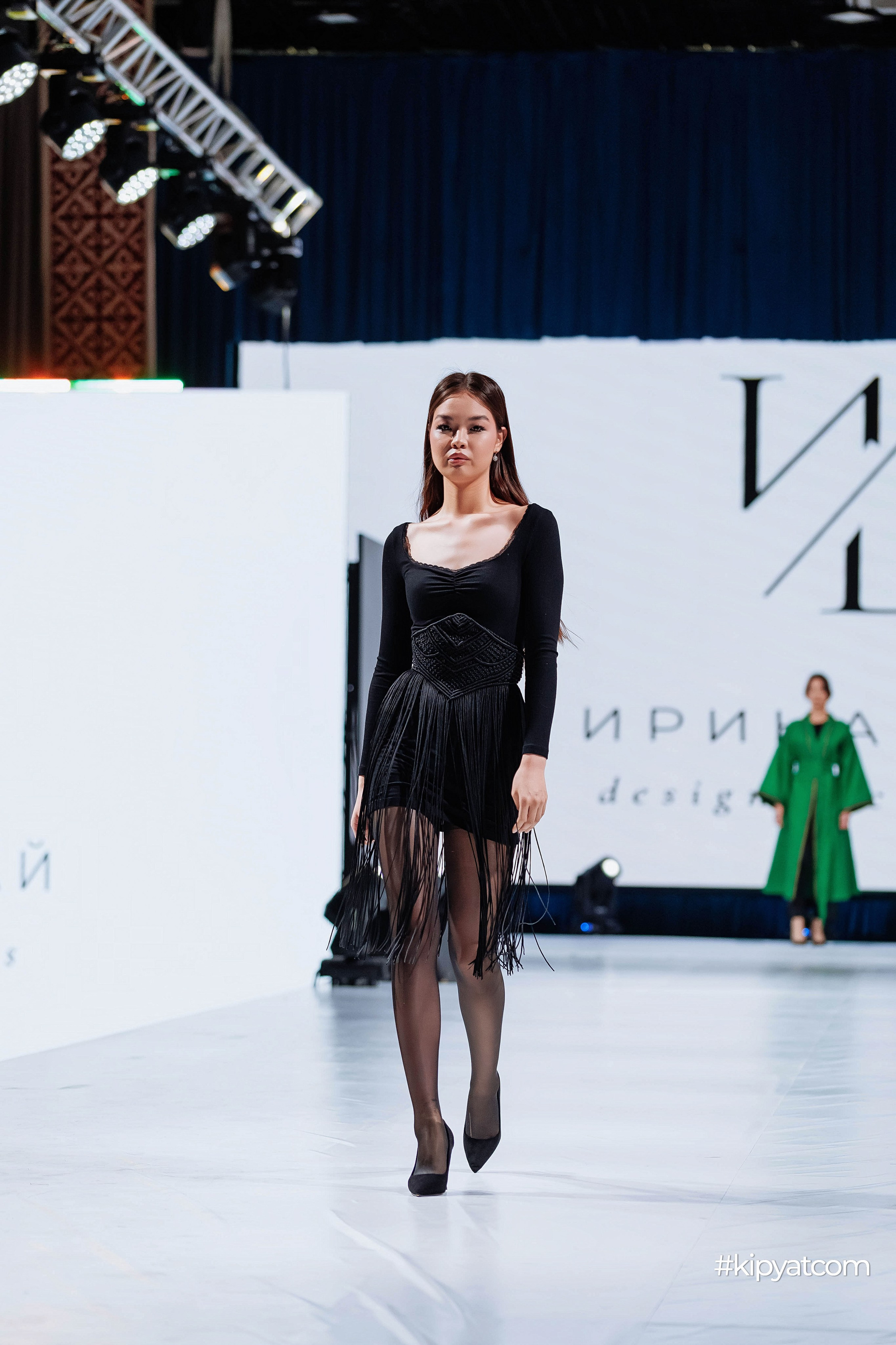 Ұлттық киім күні