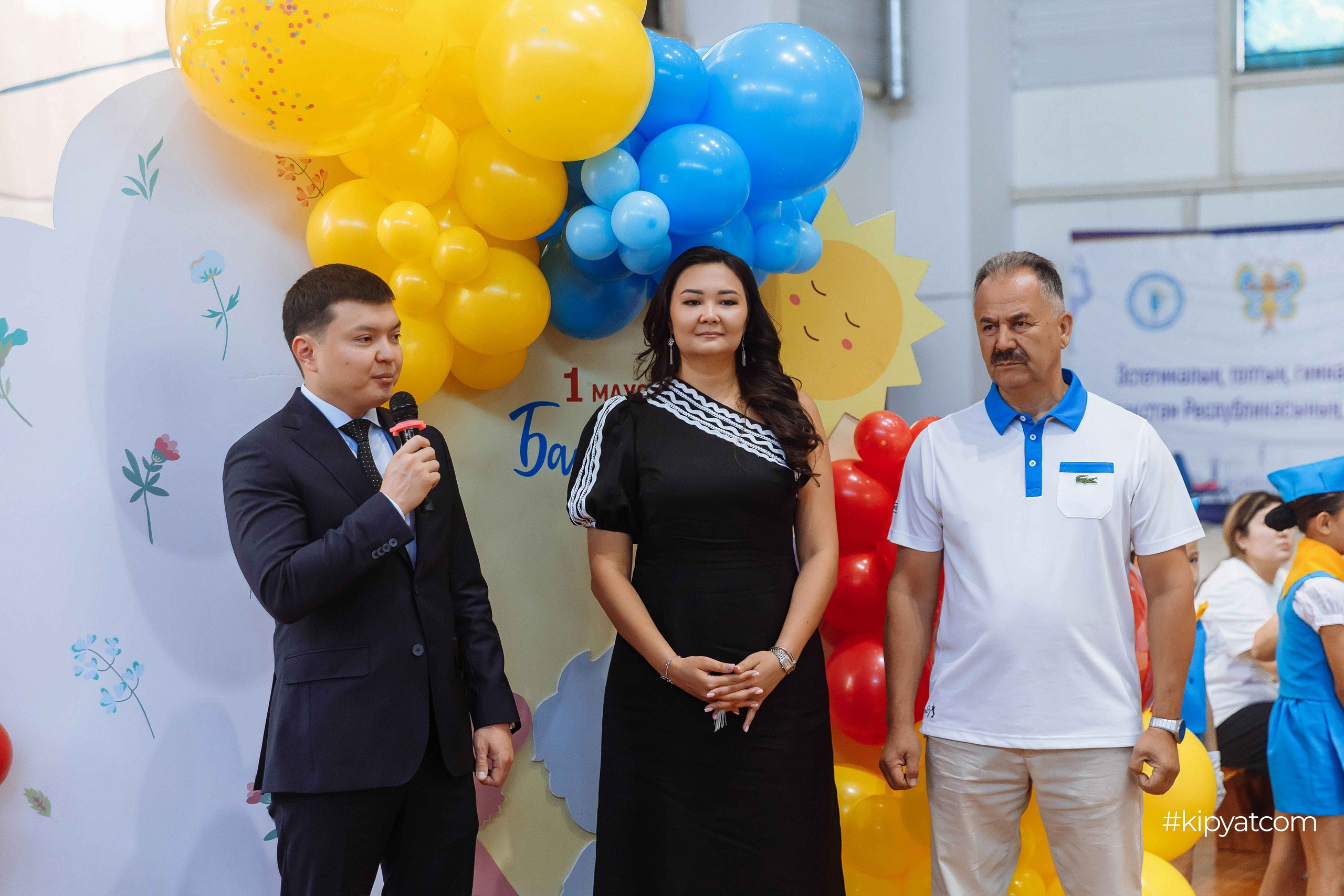 Фестиваль гимнастики на день защиты детей