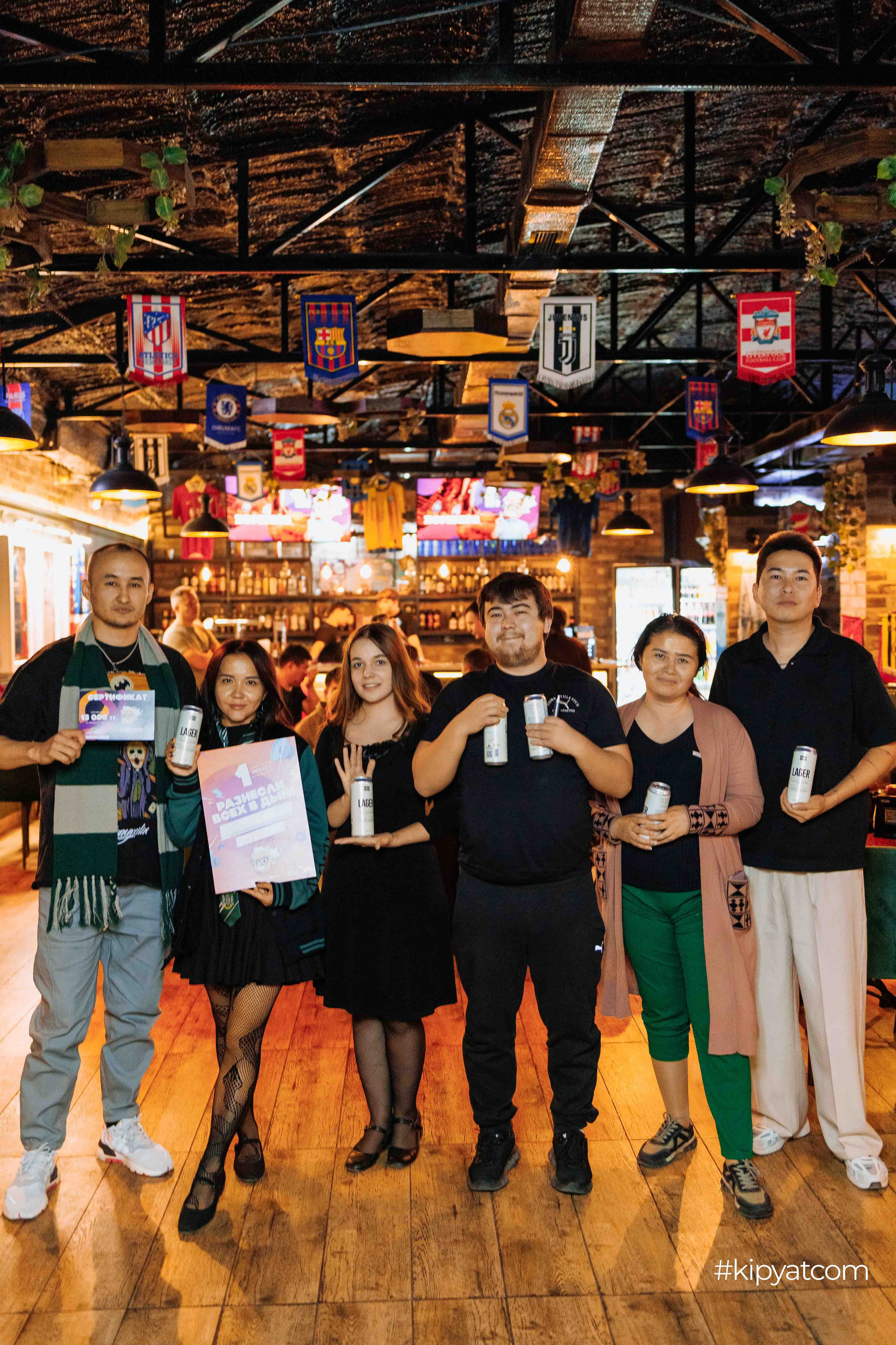 Эйнштейн Party