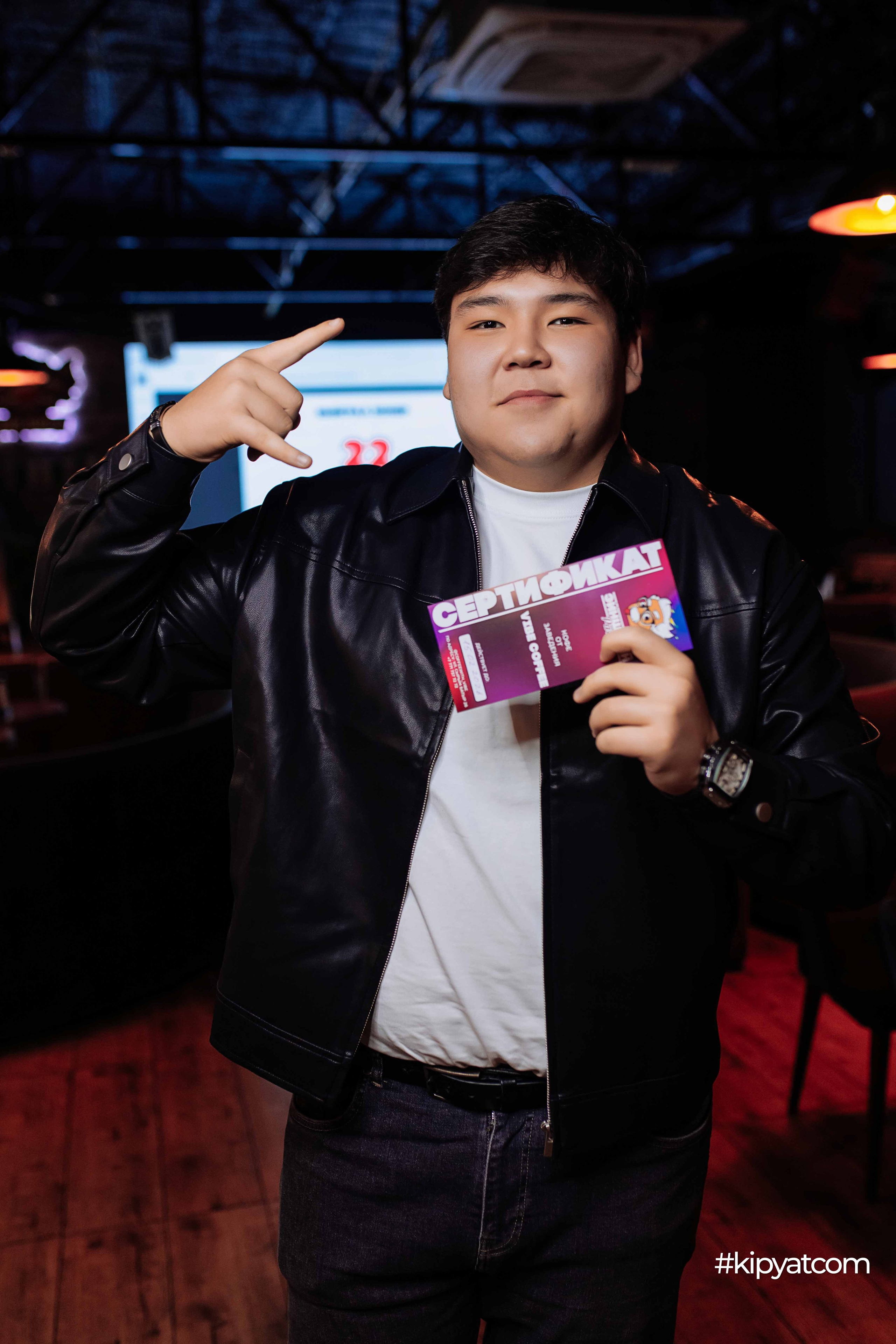 Эйнштейн Party